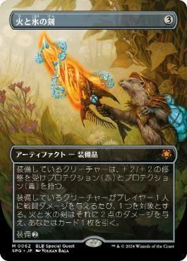 100枚解説】溌剌の牧羊犬、フィリア(ブラケット3)|Satsuki 100枚解説】溌剌の牧羊犬、フィリア(ブラケット3)|Satsuki