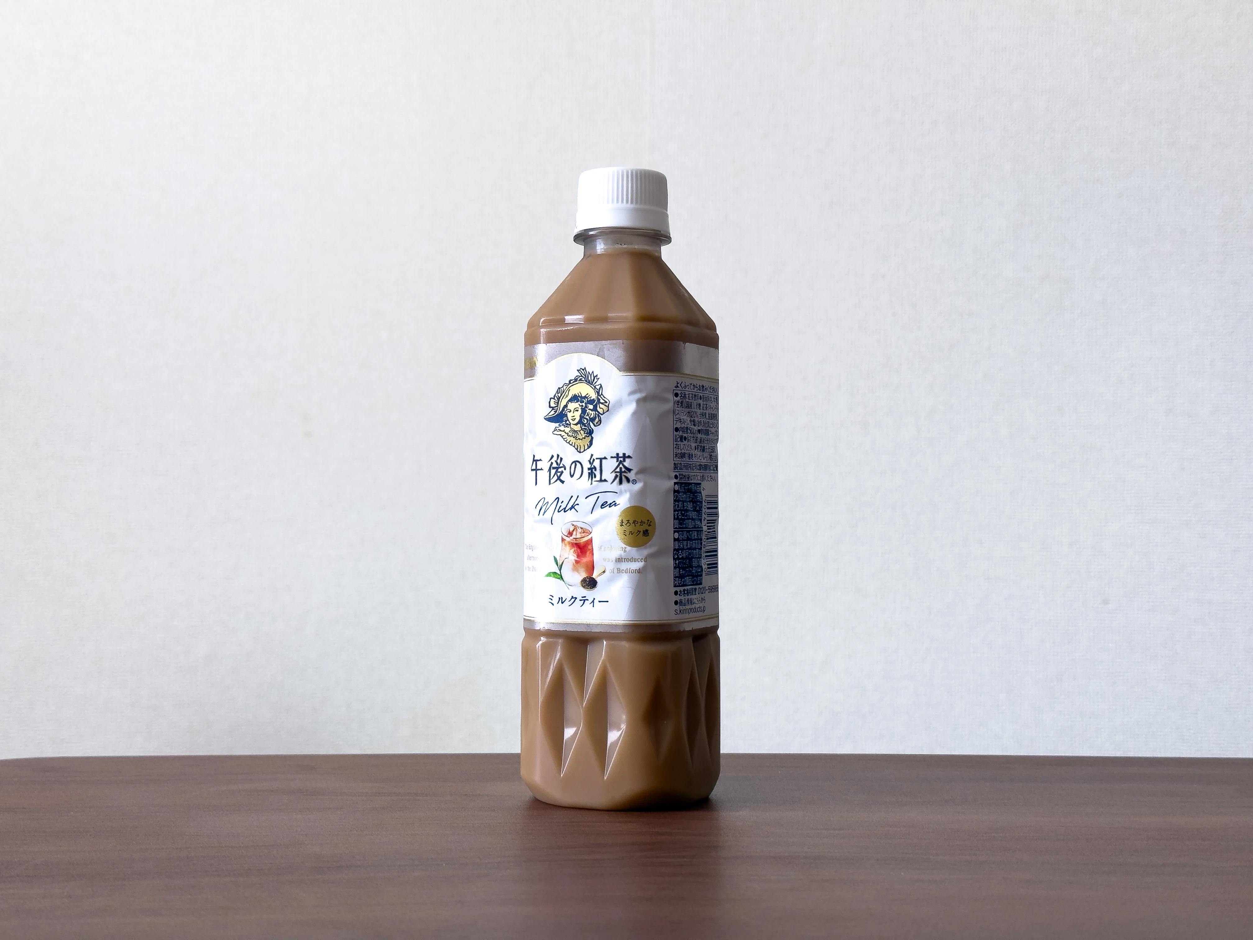 作例あり】おいしい午後の紅茶ミルクティーを飲んだ話｜かん がえる ひと