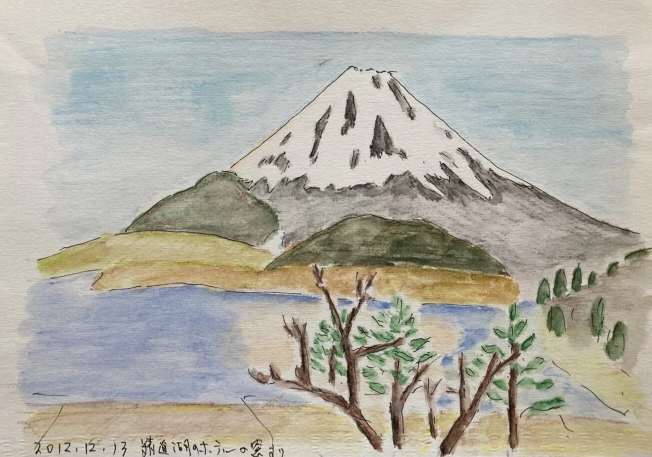 富士山スケッチ⑳】金時山・精進湖・本栖湖｜Mt. Fuji
