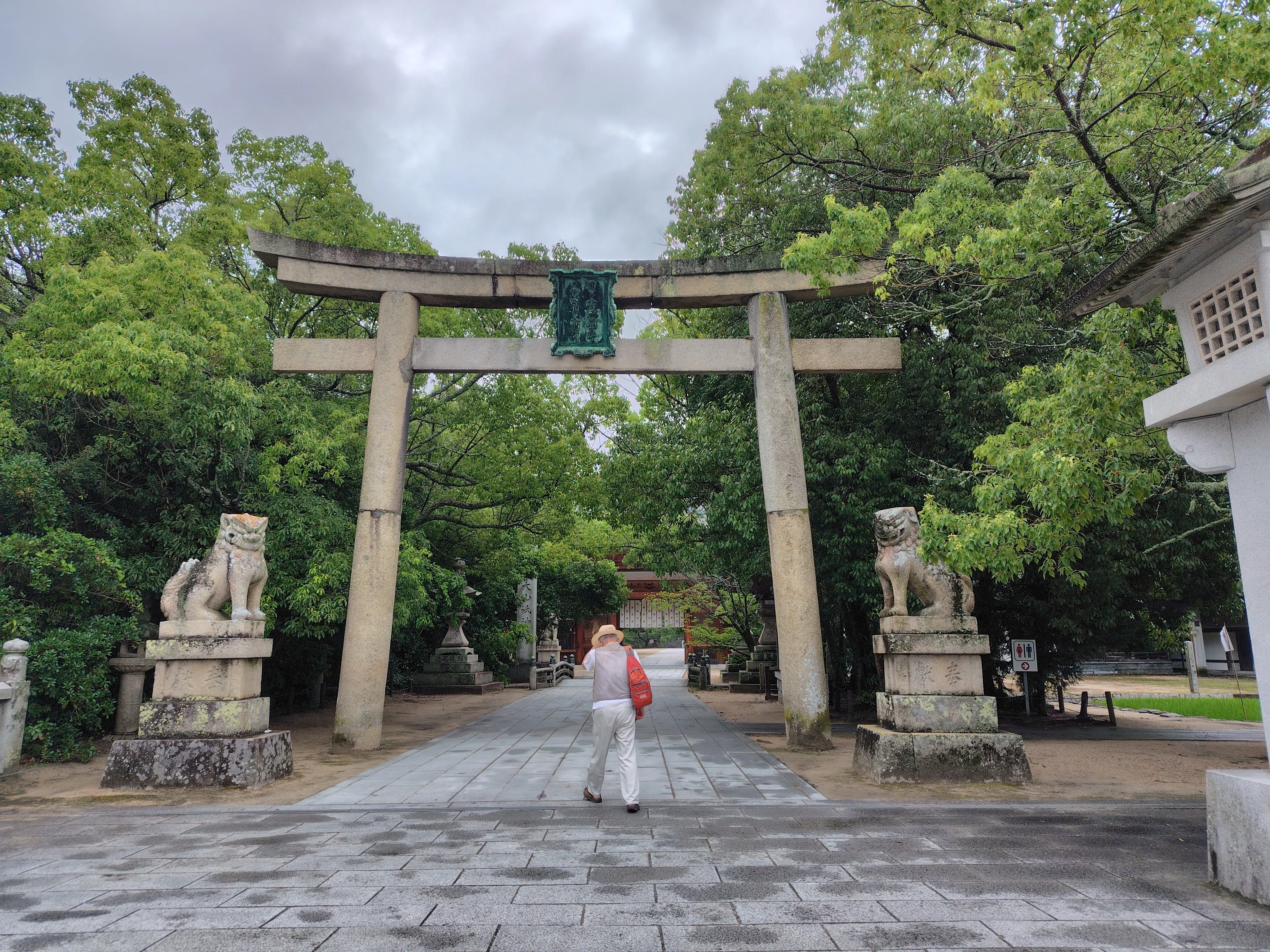 日本遺産】♯036”日本最大の海賊”の本拠地：芸予諸島 村上海賊