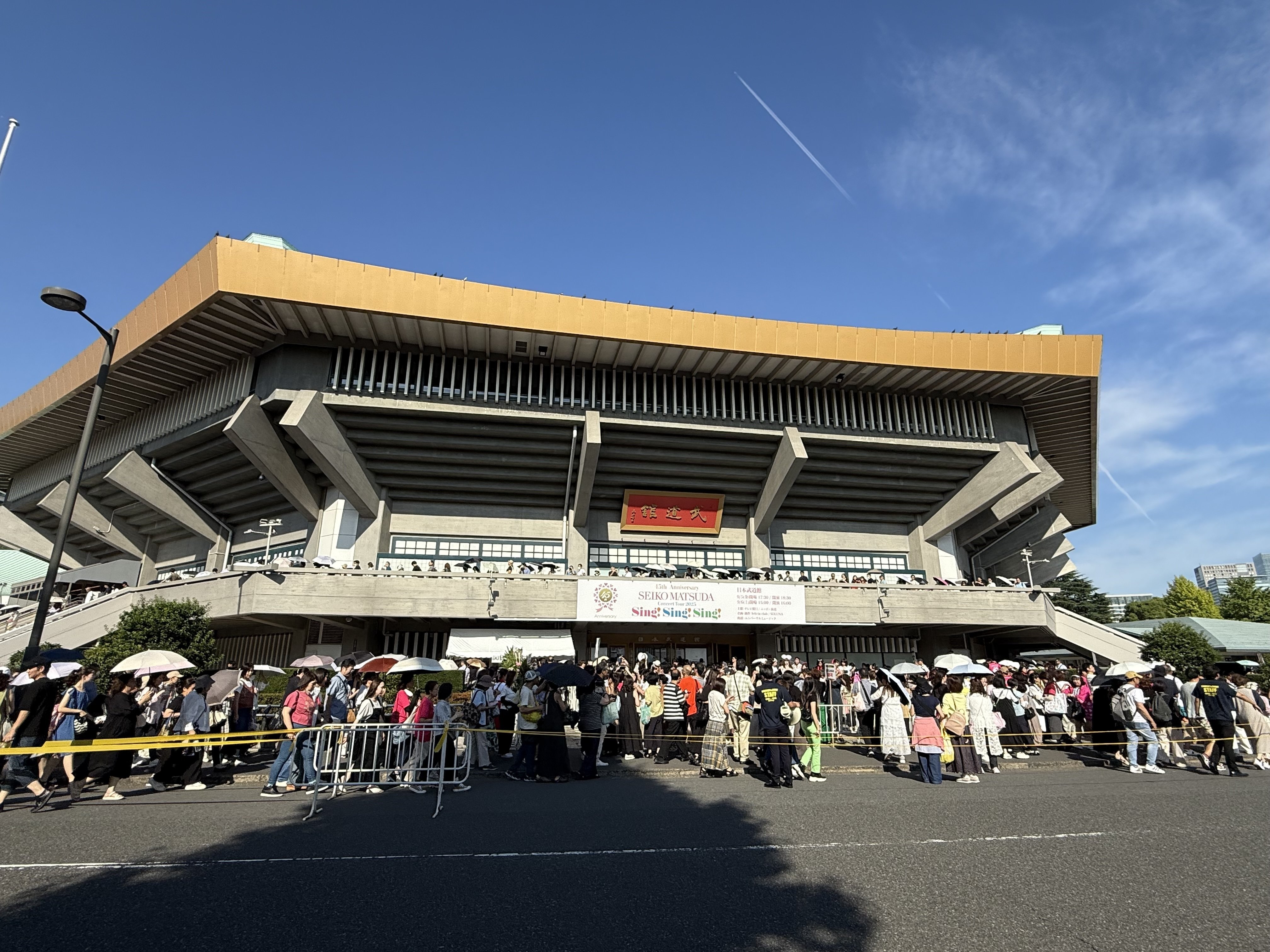 tedページ◆10/15(水)まで取り置き　松田聖子　2点まとめ tedページ◇10/15(水)まで取り置き 松田聖子 2点まとめ 松田聖子