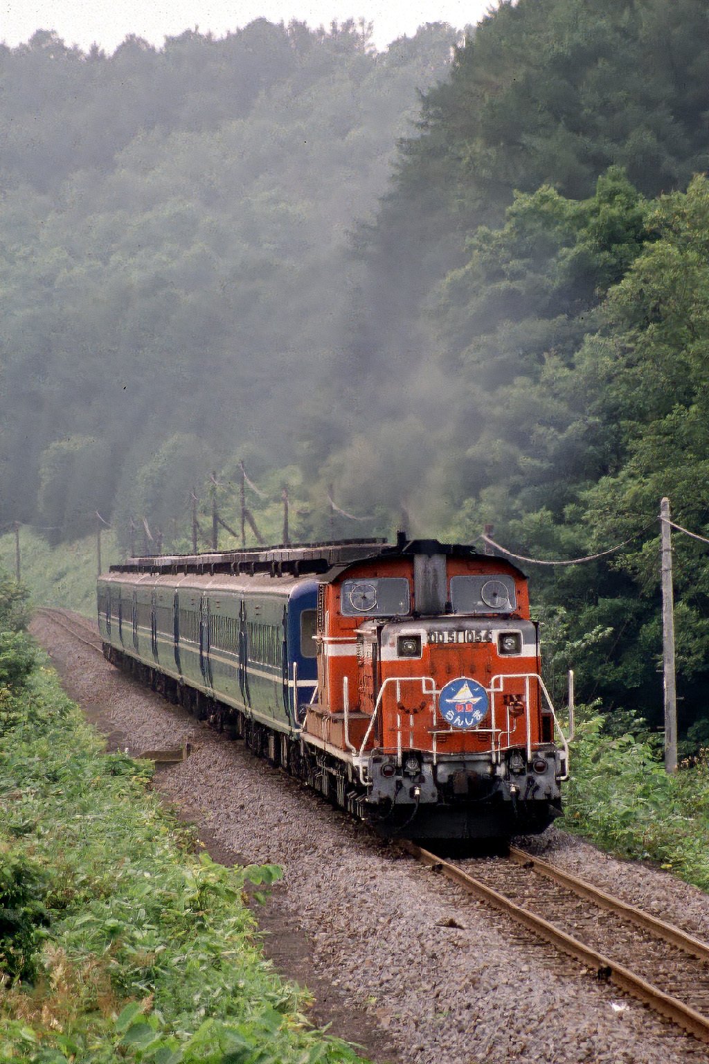 【未開封】廃盤　影の列車('97スペイン) 廃盤Blu-ray】影の列車('97スペイン)ホセ・ルイス・ゲリン Amazon.co