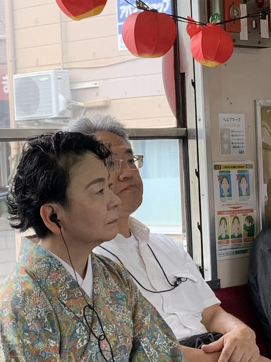 まゆみちゃんからのお写真✨｜ちゃぺこブログ