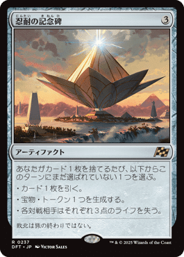 MTG パイオニア 逆説ストーム パーツ全部出し ヴィンテージ/逆説