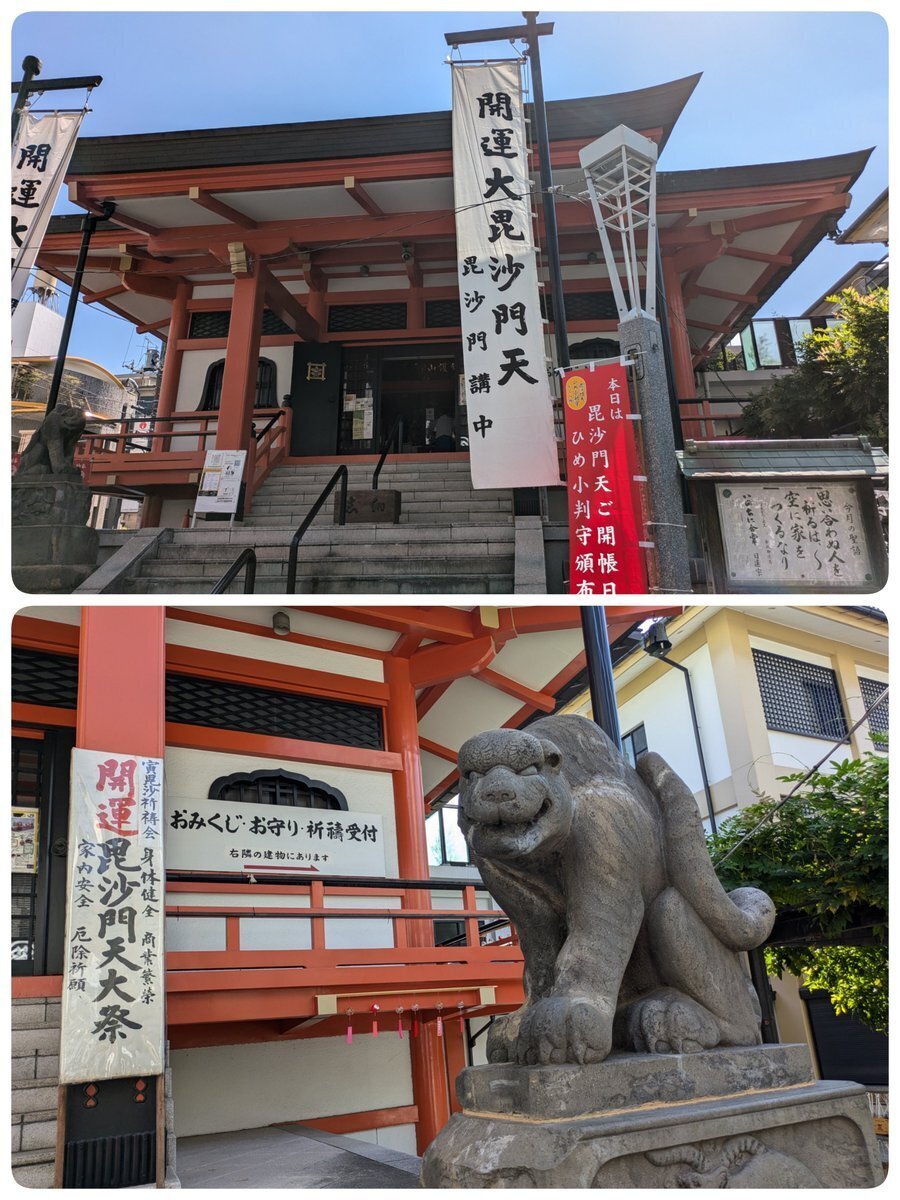 お散歩記録（9/6～9/7）｜白桃ゆめの