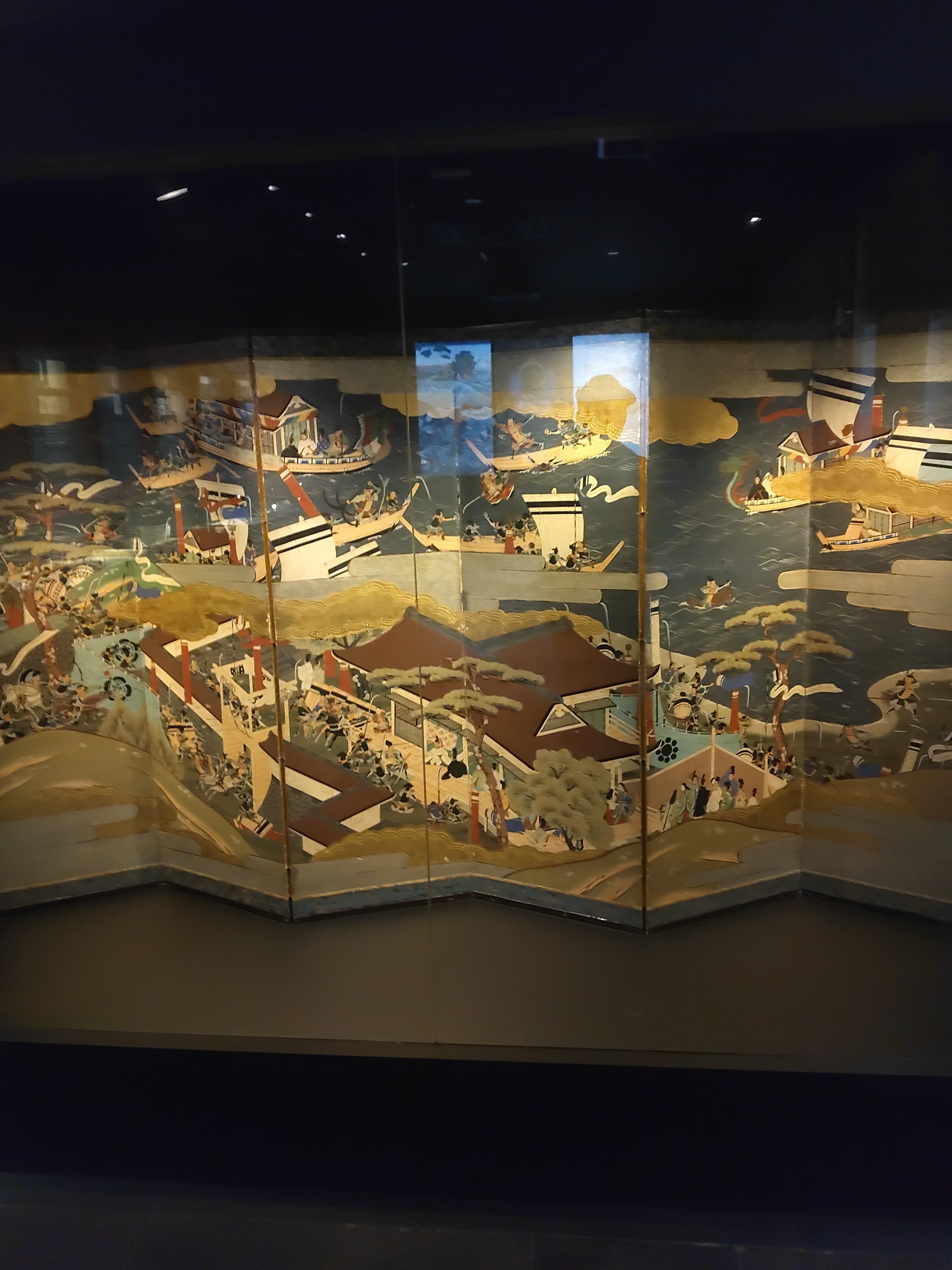 古流歴史展集成 14158-316-