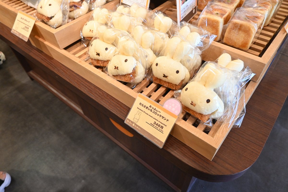 ちいかわ・ミッフィー・スヌーピーに囲まれた取材の日🐰（後編）｜伊東