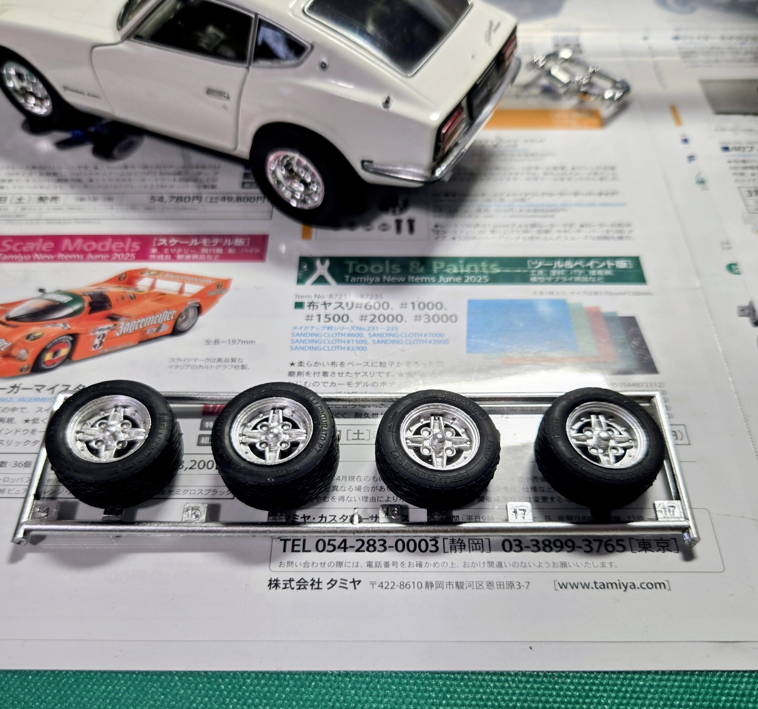 国産名車コレクション アシェット　ミニカー4台セット　その他おまけ付き 宅配買取】新潟県上越市のアシェット/ミニカーの買取実績