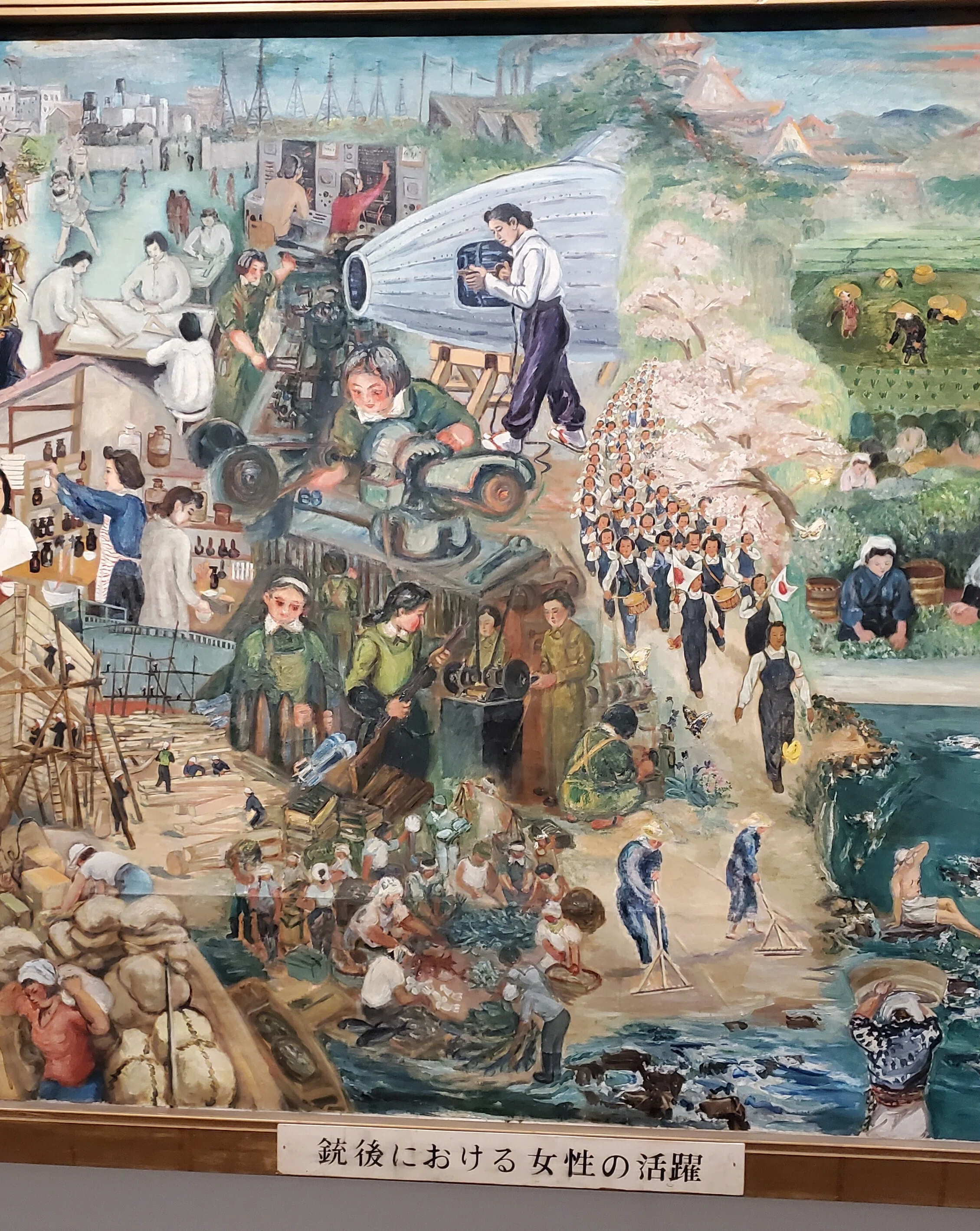 分断の無い時代の芸術～東京国立近代美術館「記録をひらく 記憶を