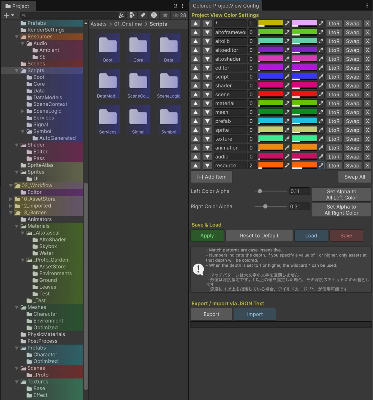 [Unity] Releasing some small editor extensions and development tools I ...
