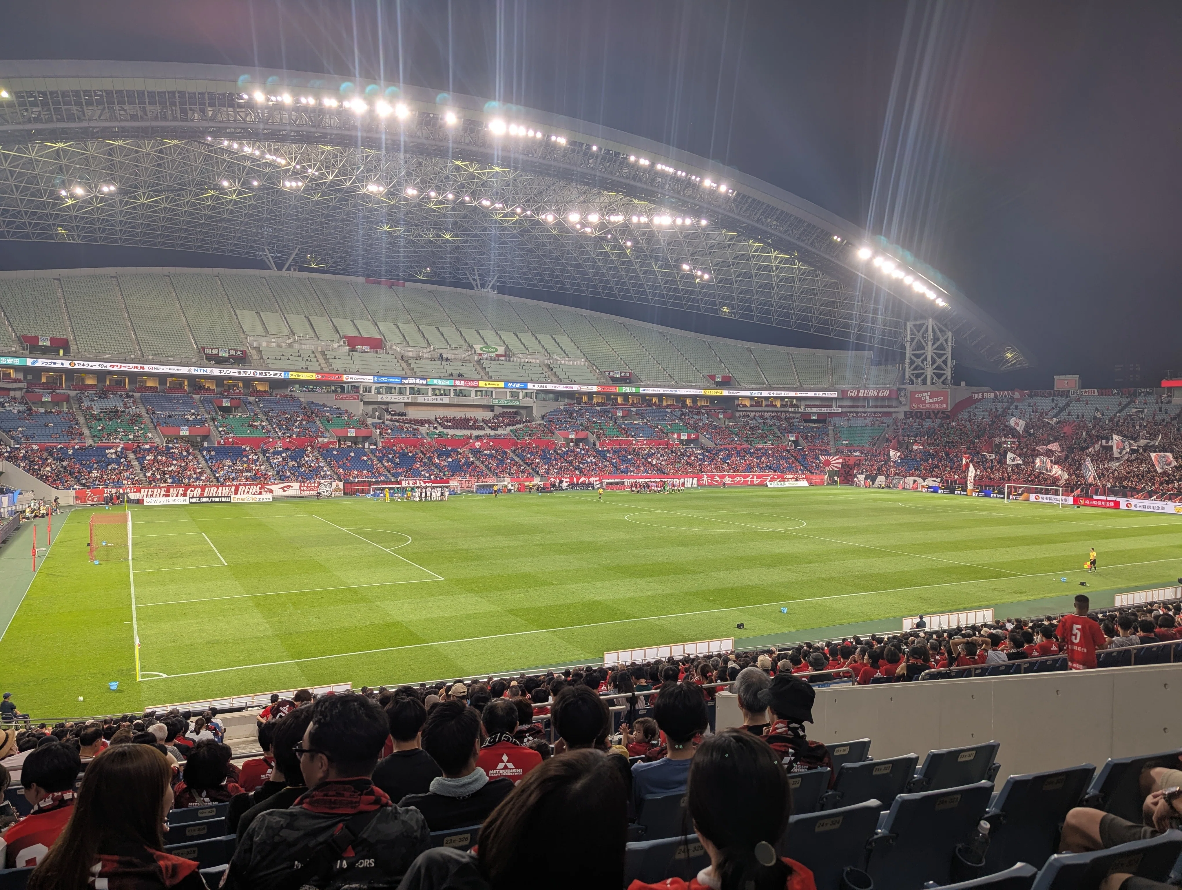 Stadium Tour (Saitama Stadium 2002)｜スタ旅