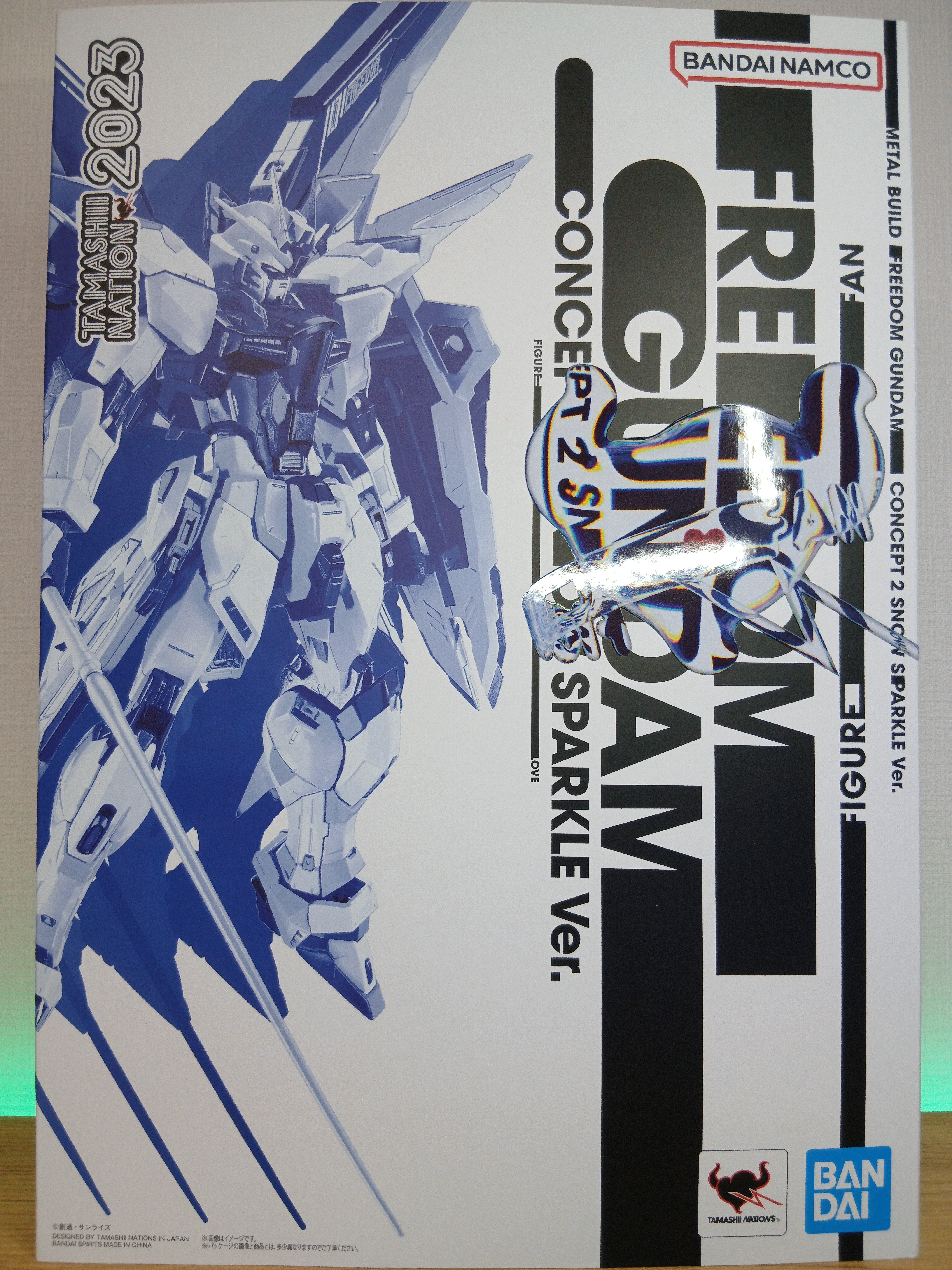 L BUILD フリーダム Concept2  Sparkle Amazon.co.jp: 魂ネイション2023 限定 METAL BUILD フリーダム