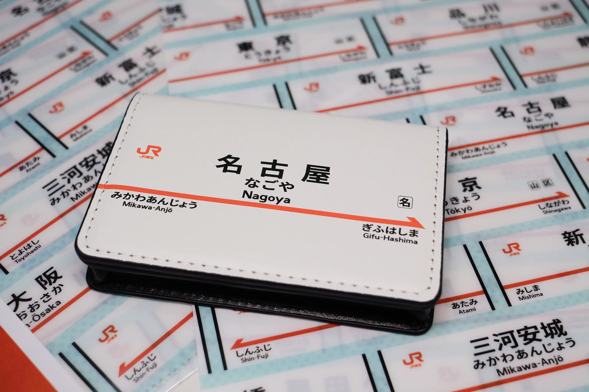 レビュー】新幹線ファン必見！駅名標デザインの名刺入れとクリア