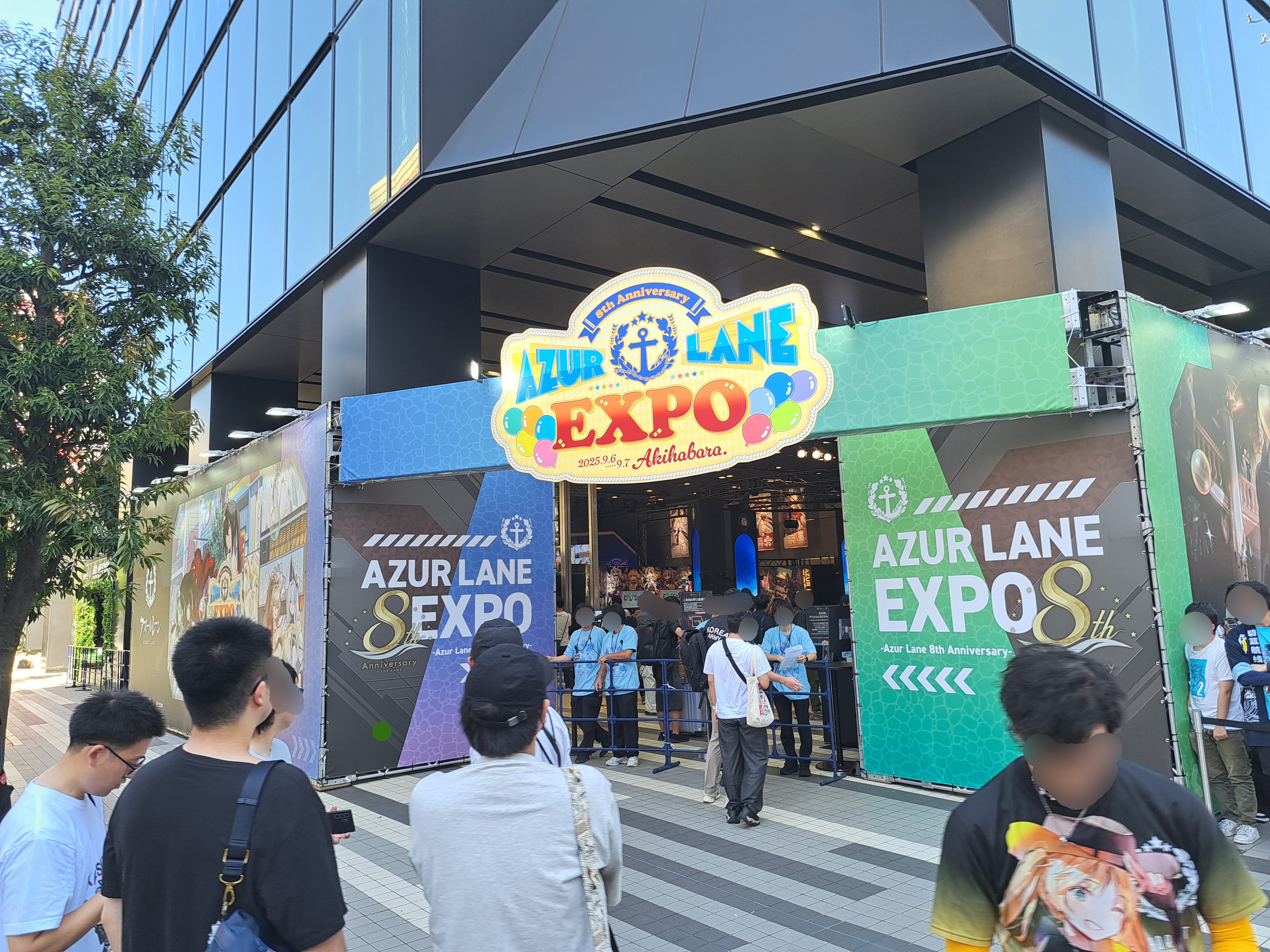 催】アズレンEXPO-アズールレーン8thAnniversary-｜ジロ頭巾