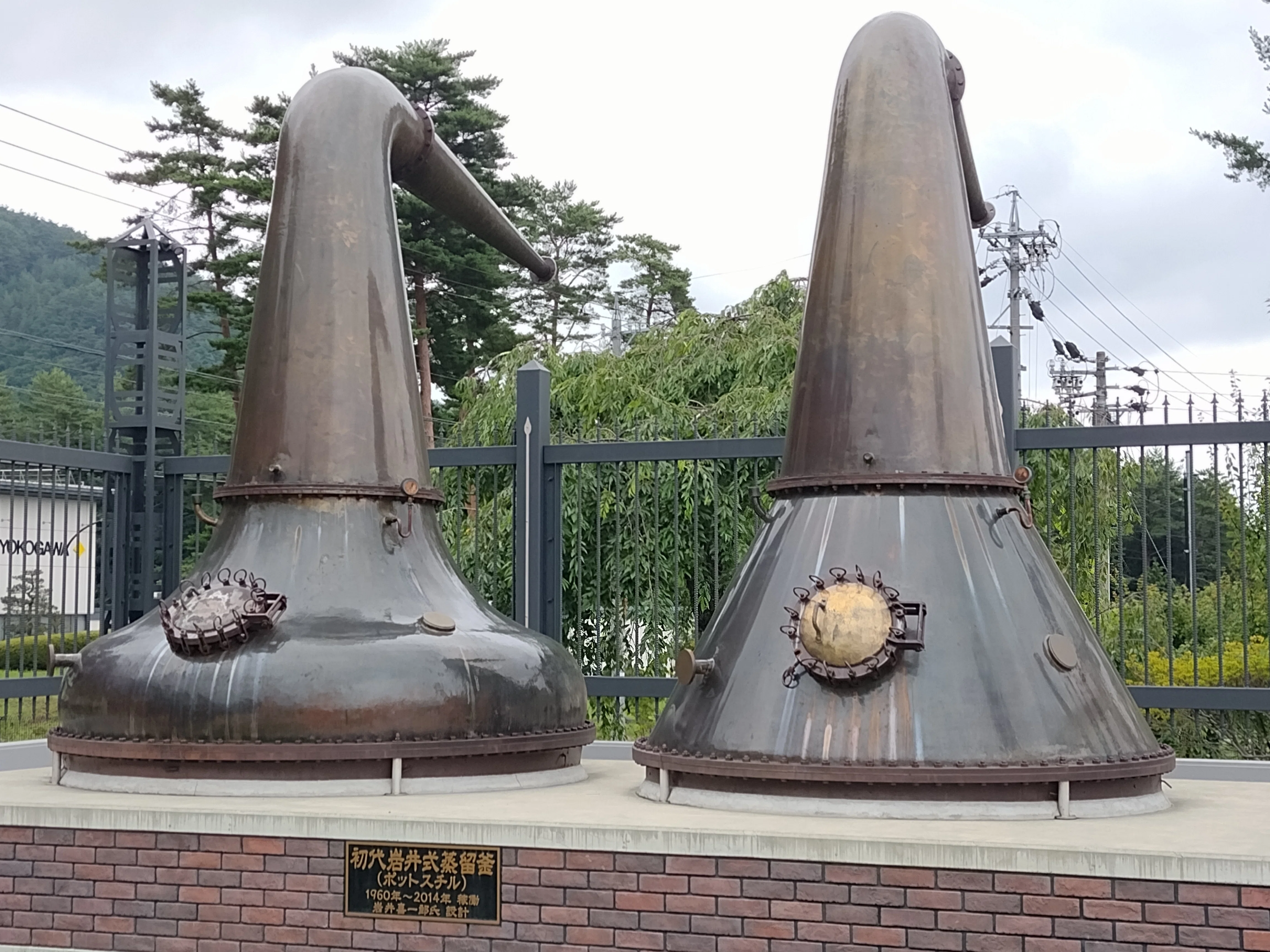 マルス信州蒸留所訪問—松本・駒ヶ根旅行DAY2｜hironobu