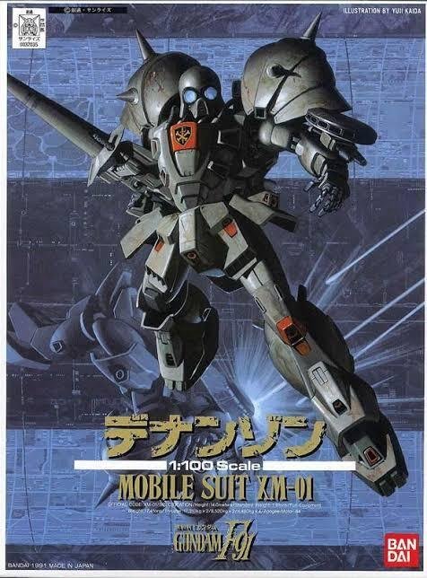 RE1/100デナン・ゲーが発売決定｜パンタロン