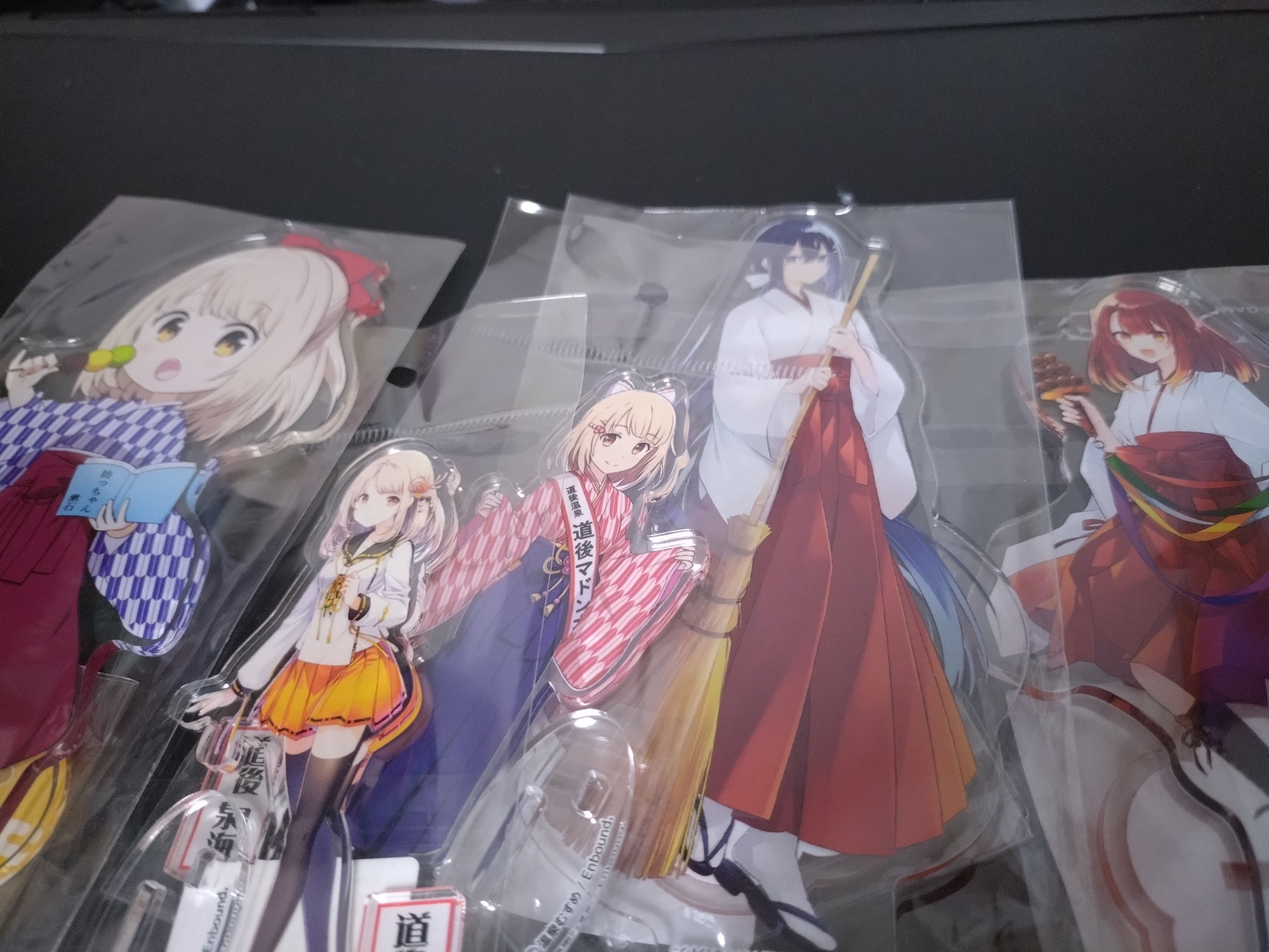 わたたべ＆温泉むすめを尋ねて道後温泉へ｜TAKA