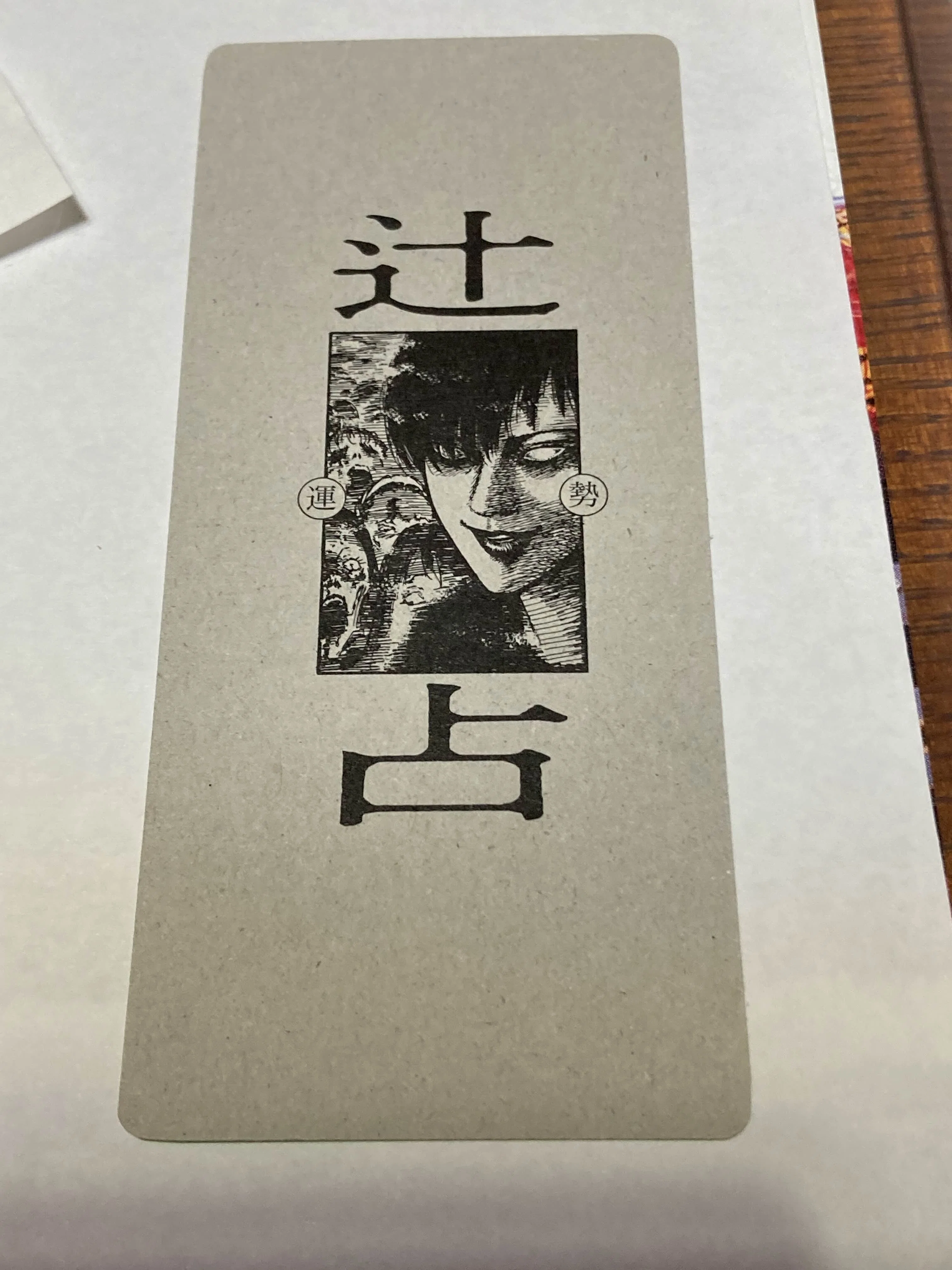 石ノ森萬画館で開催中の「伊藤潤二展 誘惑 JUNJI ITO EXHIBITION」に