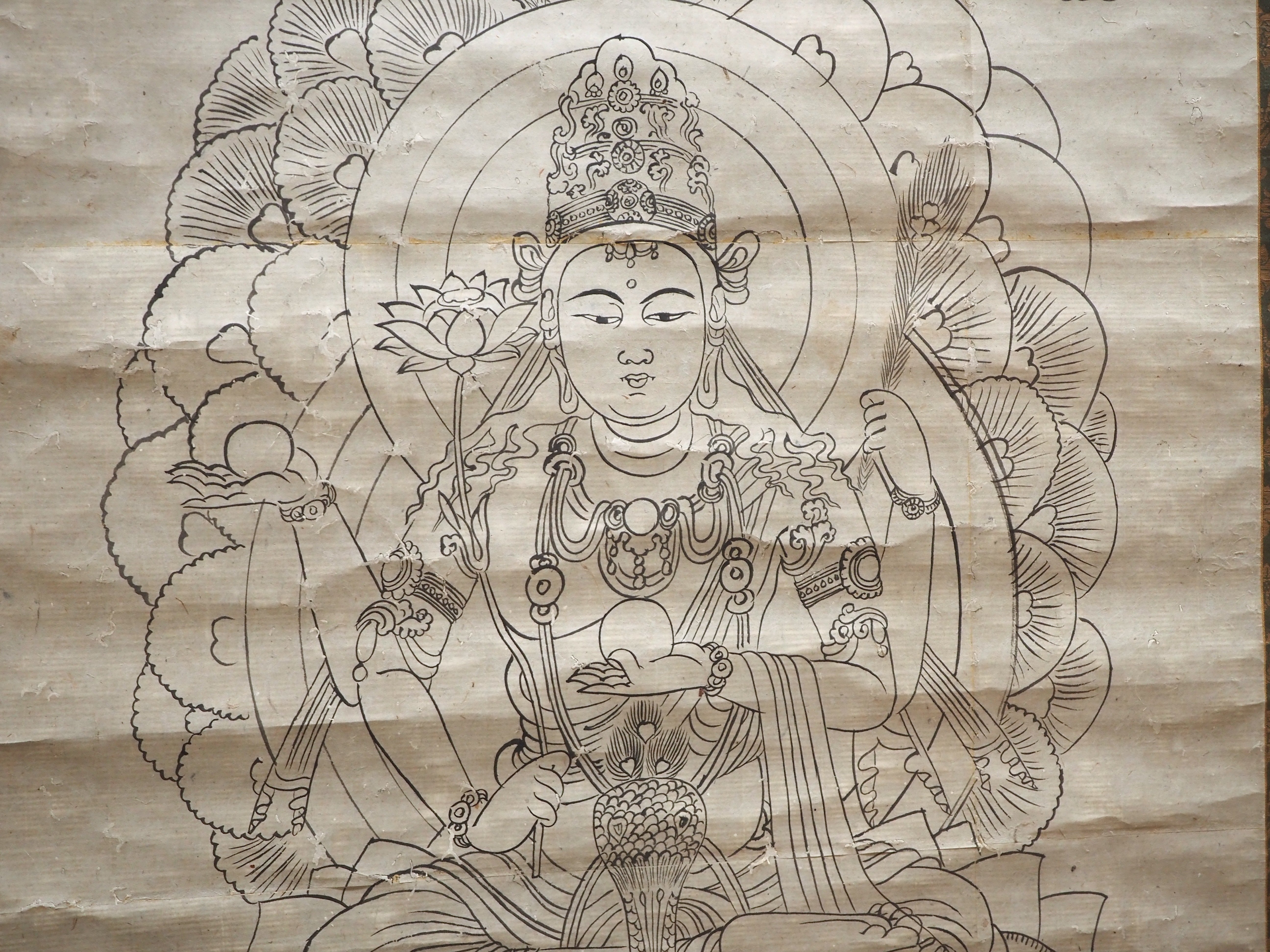 平安から鎌倉時代に作られた白描の仏像カタログが美しい……@東京国立