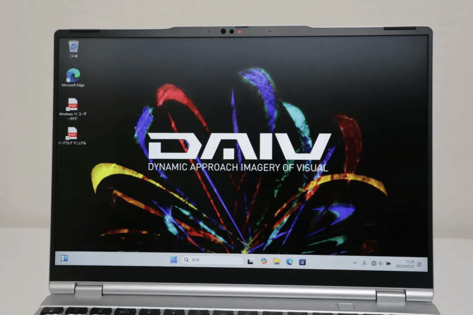 DAIV Z4の「どのモデルを買えばいいの？」問題を解決したい｜はるか