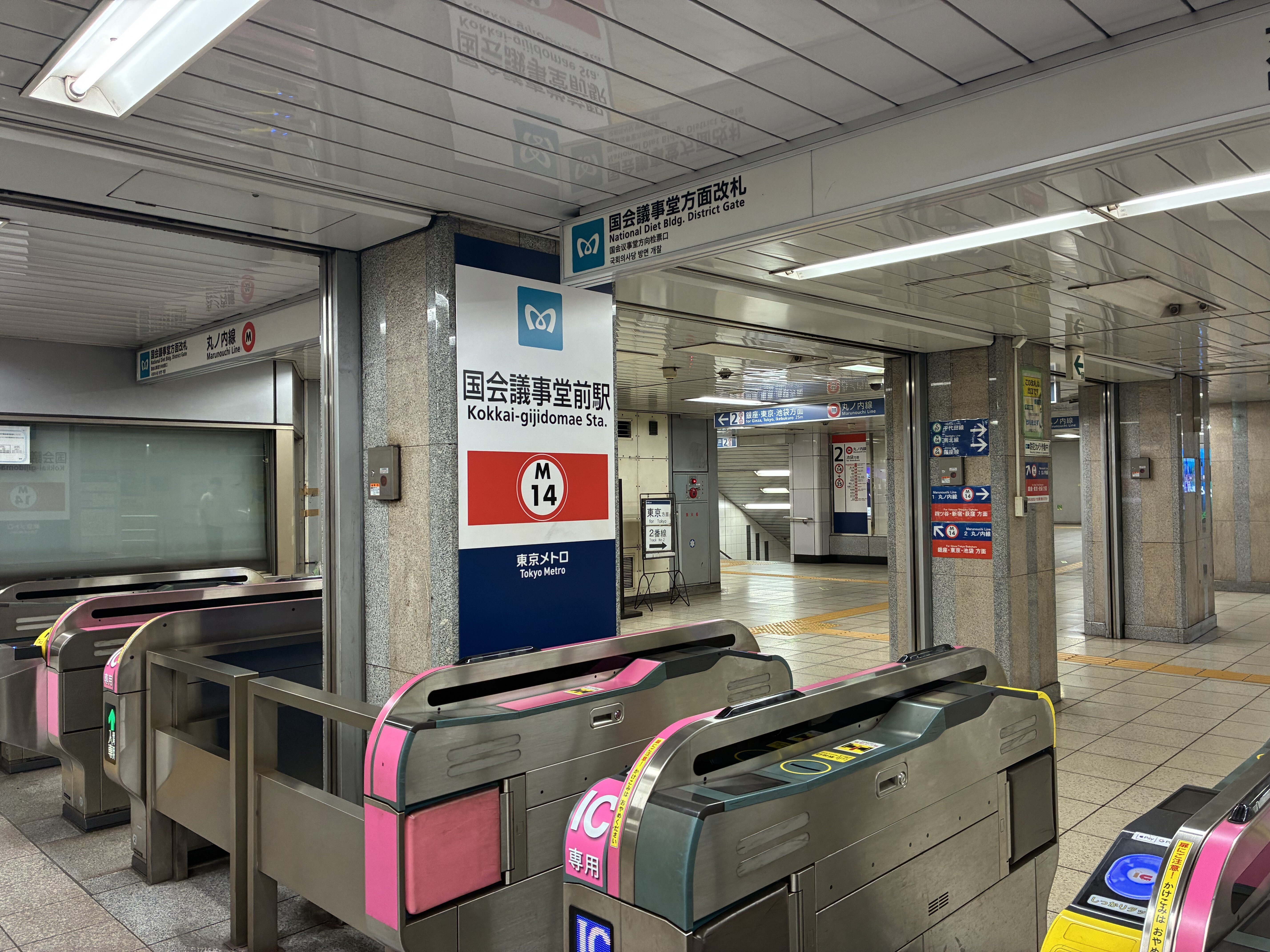 DV加害者プログラムについて｜つちだまい