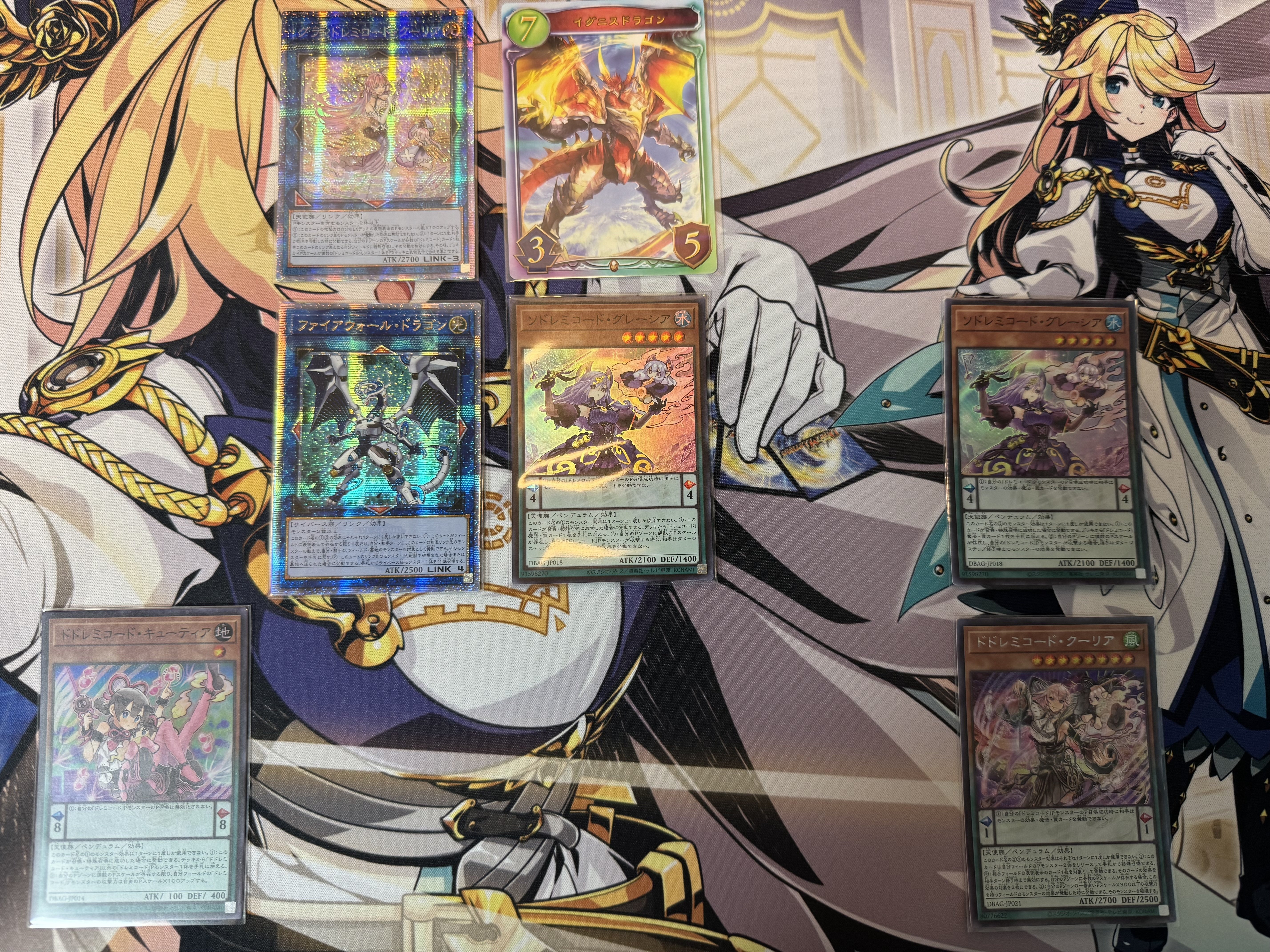 遊戯王】ドレミコード(K9型)のメモ｜たつを