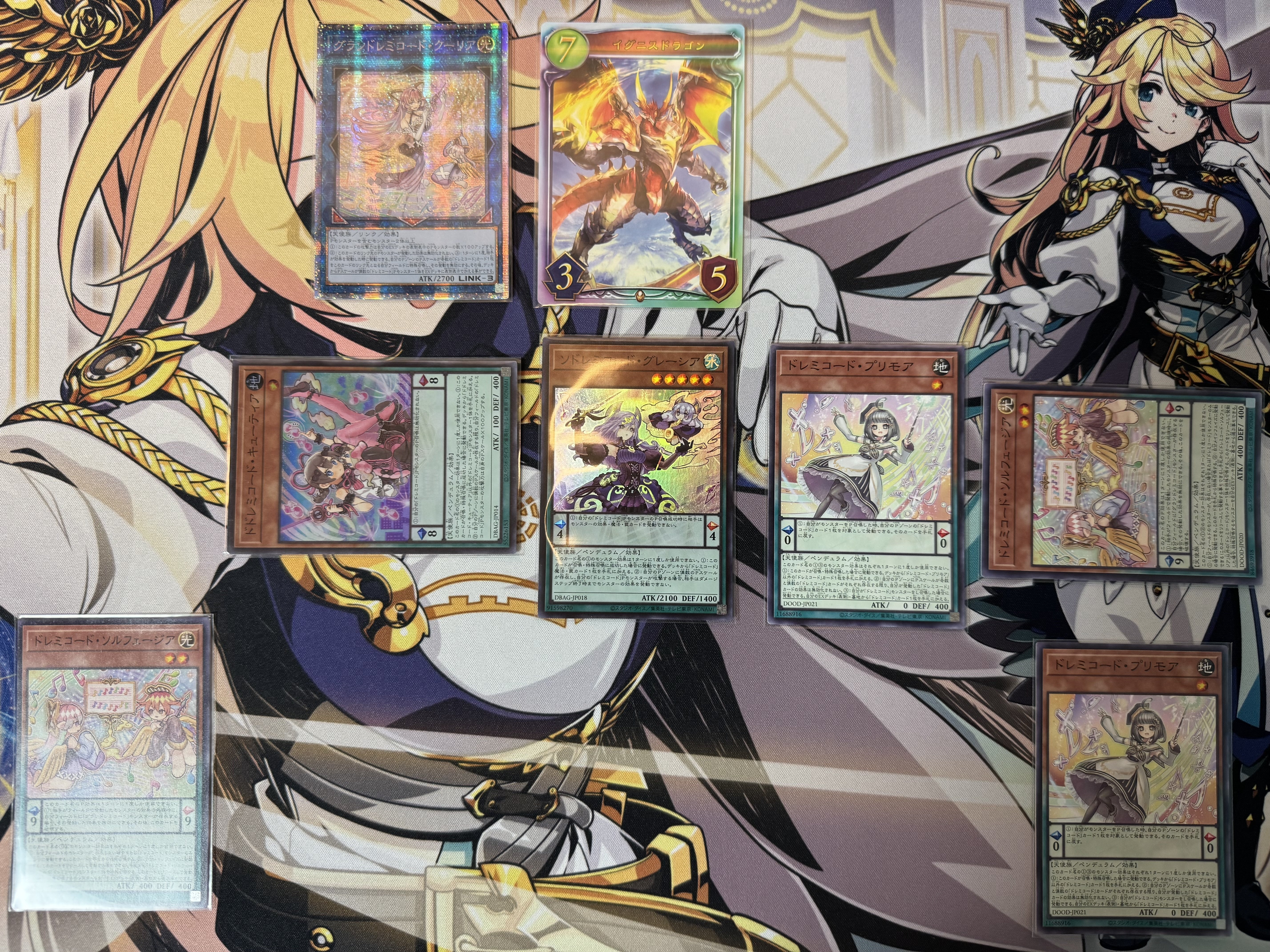 遊戯王】ドレミコード(K9型)のメモ｜たつを