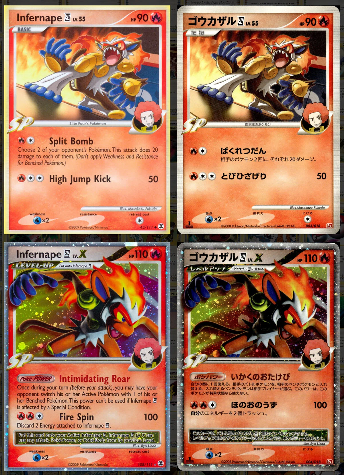 pokemon world championship 2010 cards value Amazon.com: Melmetal V & Vmax 048/078 - Pokemon Go