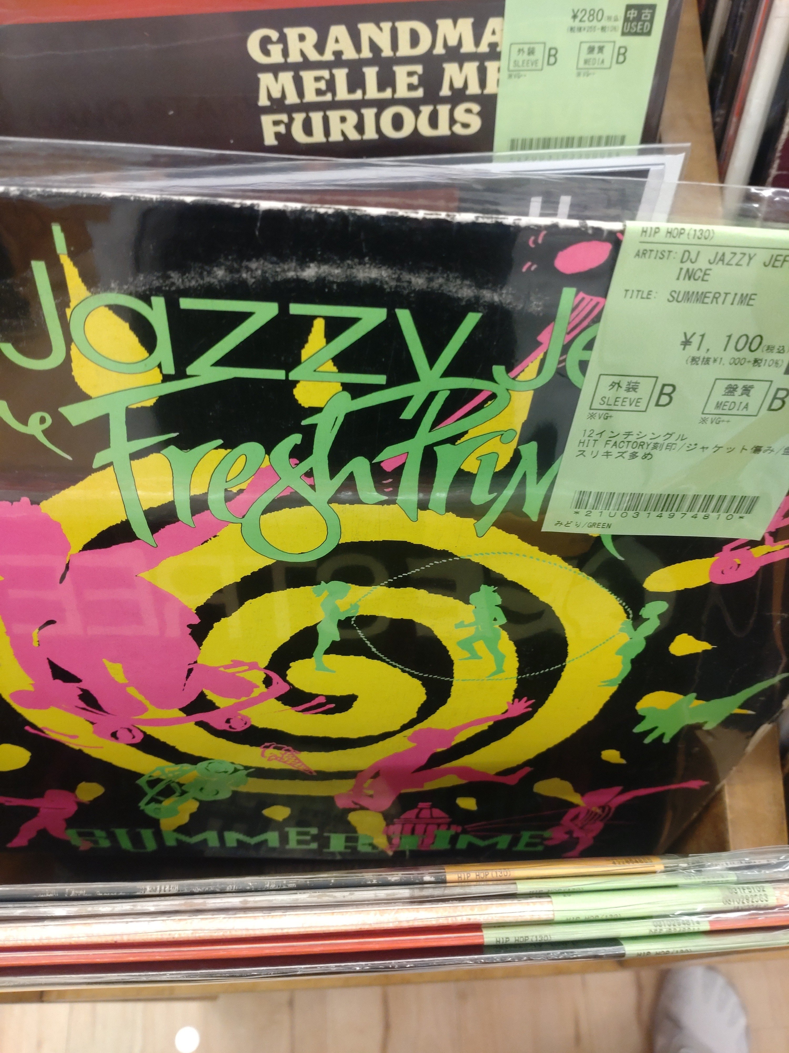 専用 HIPHOP 100-110枚 レコード Busta Rhymes 5 90年代で最も凶悪なSingle : HIP HOP JUNKIEEEEEEEEEES!!!