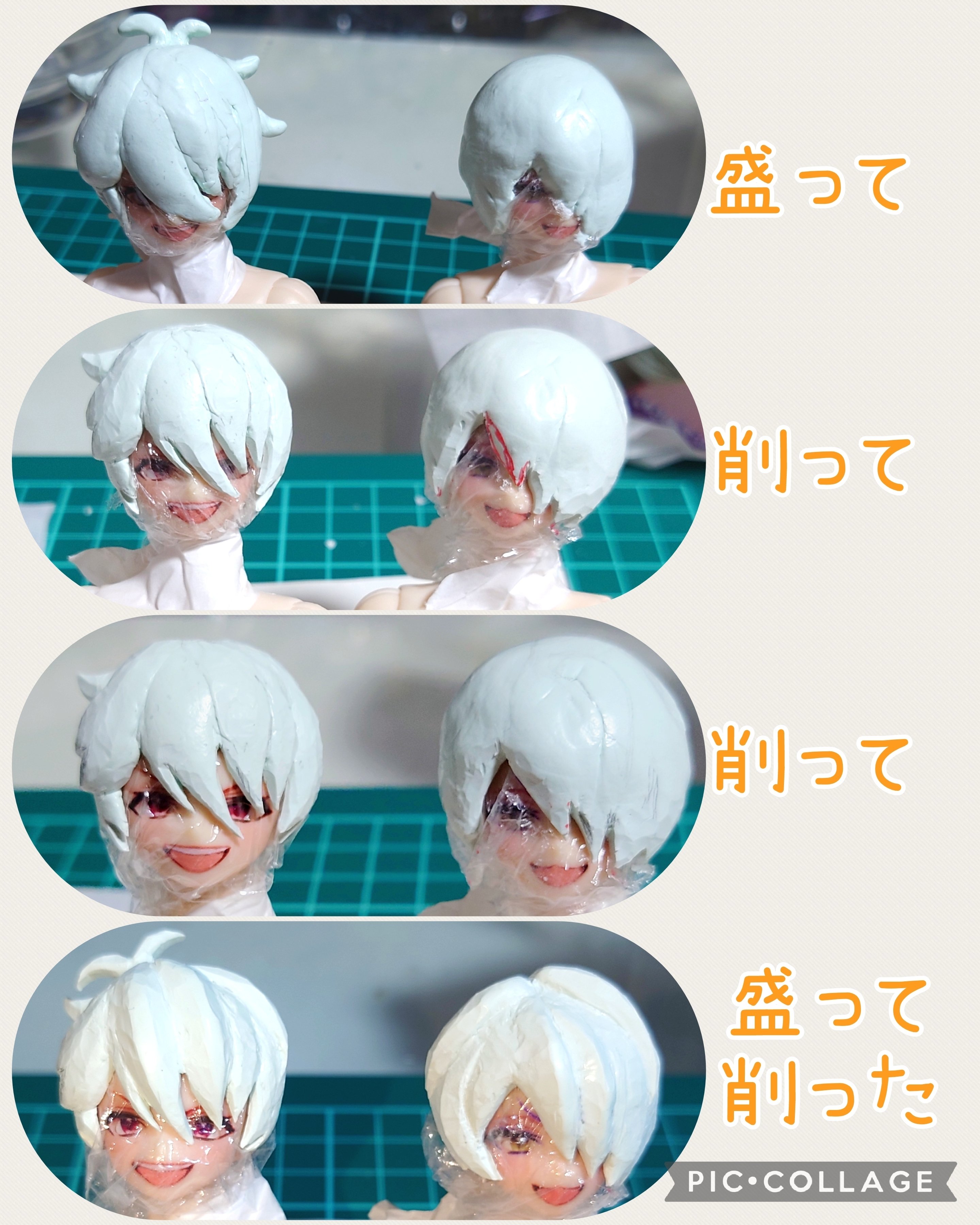 推しのキャラドを〚シチリアの追憶〛で作っていくメモ✐☡｜紫乃藤