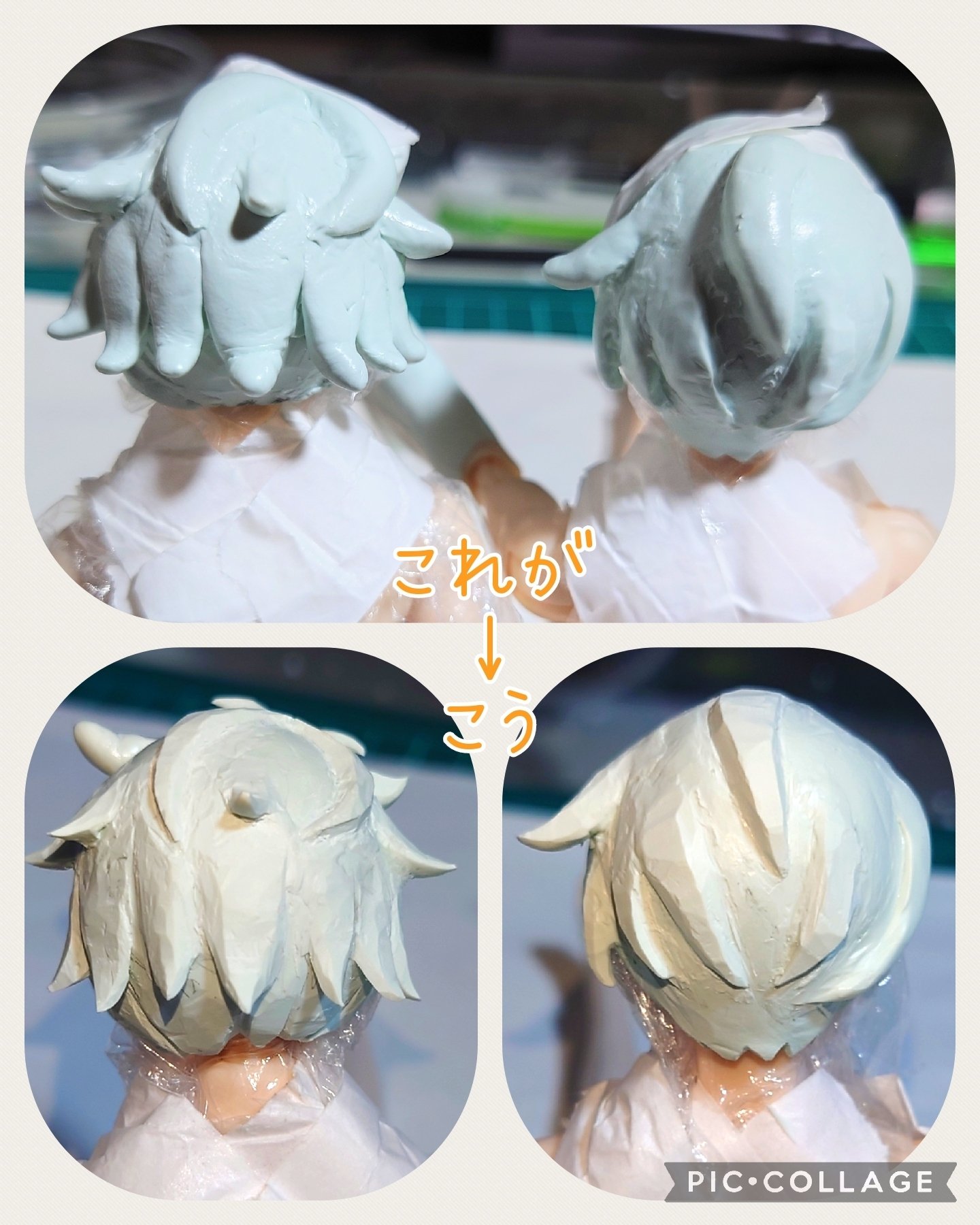 推しのキャラドを〚シチリアの追憶〛で作っていくメモ✐☡｜紫乃藤