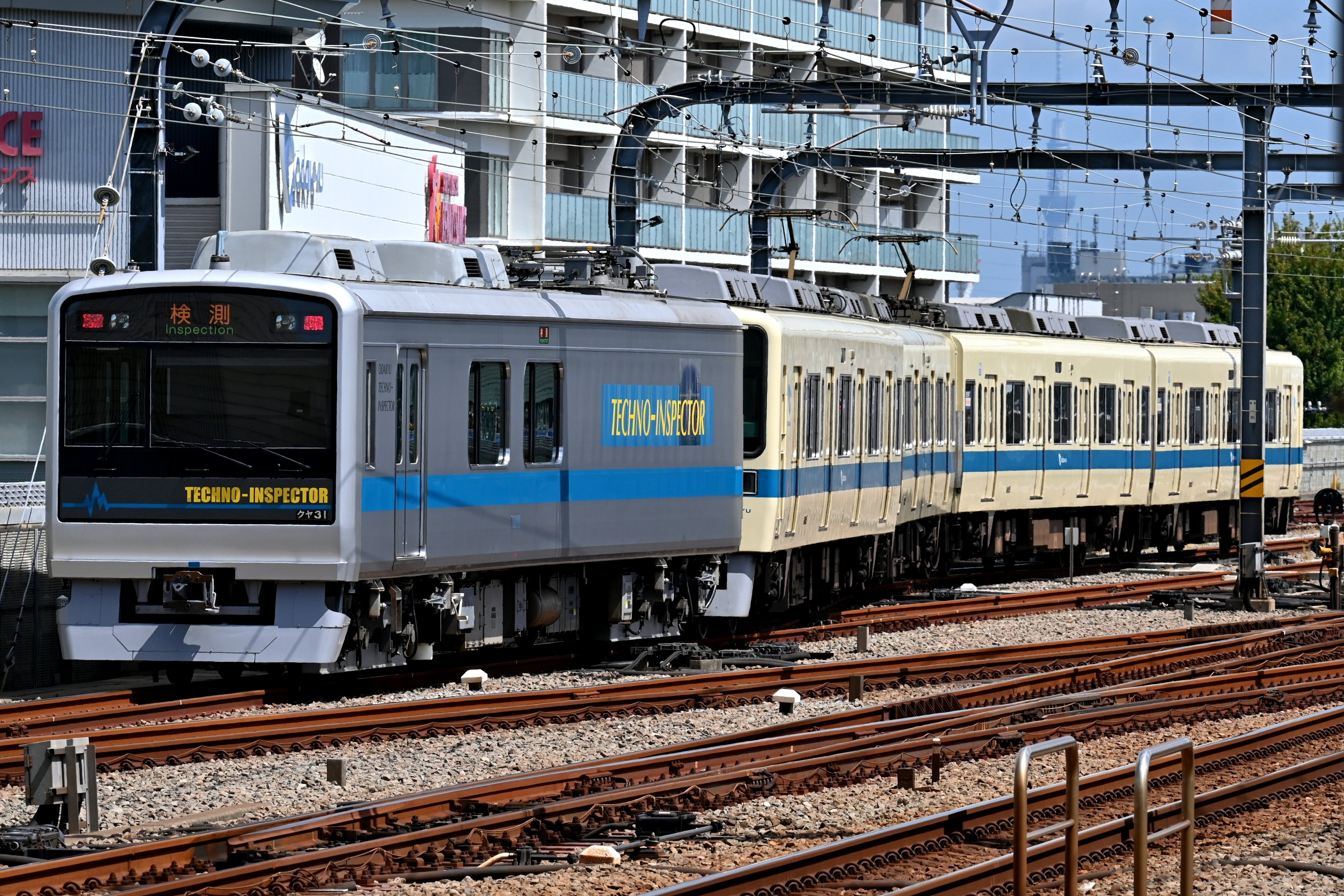 小田急クヤ検セット 30593＞小田急1000形＋クヤ31 5両編成セット（動力付き）｜N