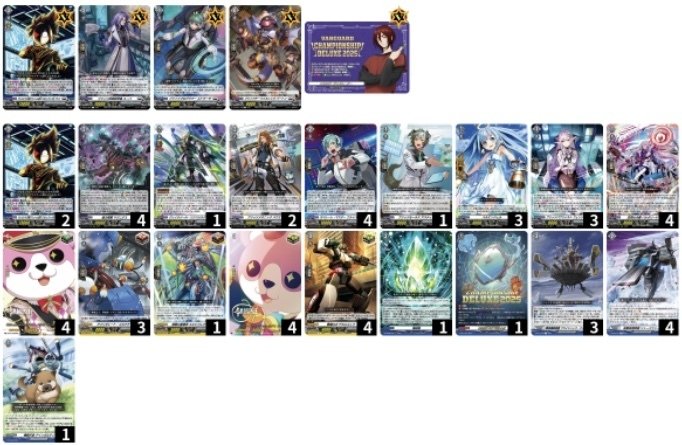 ヴァンガード ヴェルストラデッキ 2024年 ブリッツ｜ヴェルストラ】優勝・入賞デッキレシピ一覧【ヴァン