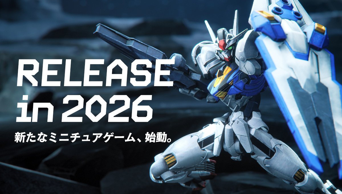 ガンダムカードゲーム】アッセンブルセットを救いたい｜GCGC