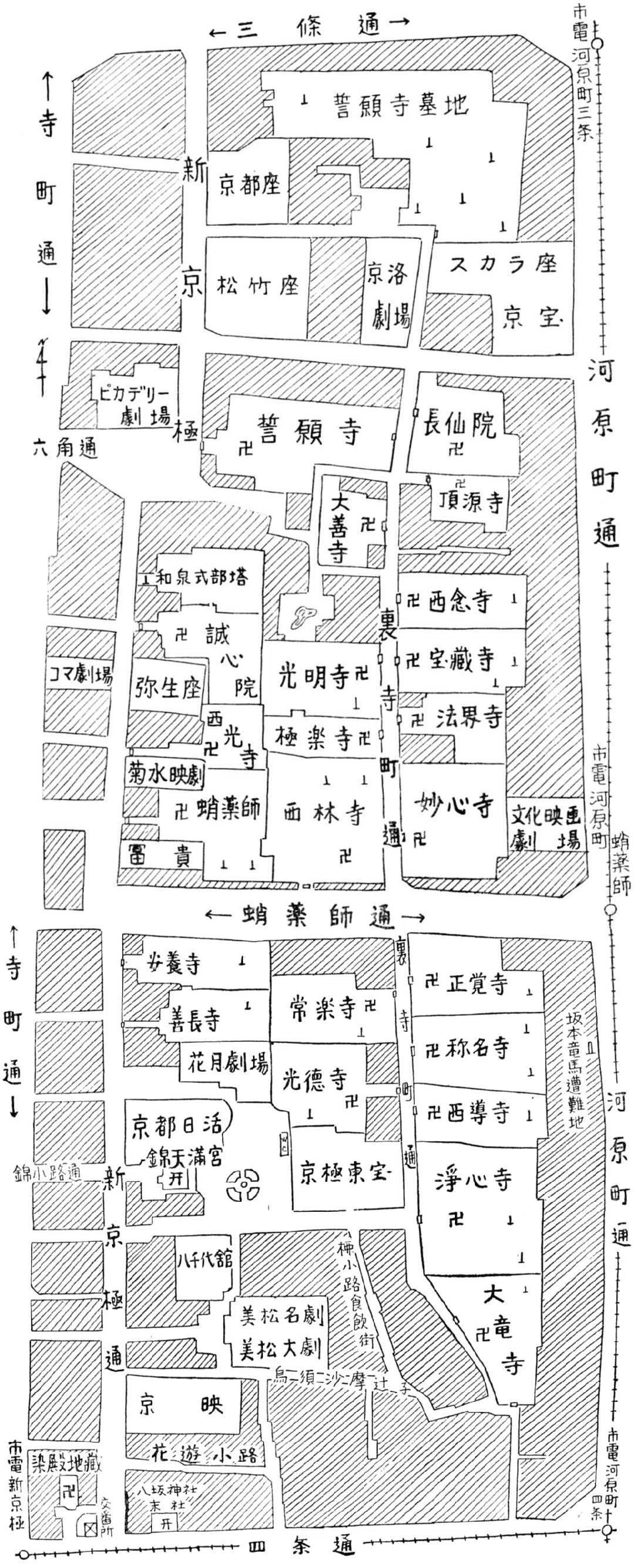タイムトラベル新京極（4）｜kuga