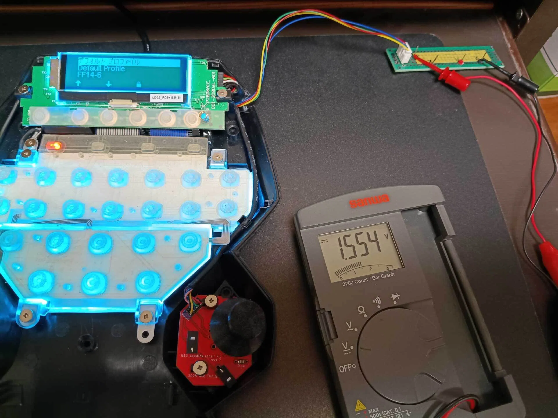 Ginfull TMR Joystickのおぼえがき｜NeoTrinity