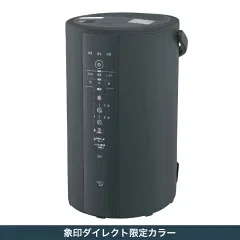 象印加湿器の販売終了はなぜ？SNSで広がった誤解と本当の理由｜モノと