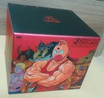 キン肉マン コンプリートDVD-BOX 完全予約限定生産 Amazon.co.jp: キン肉マン コンプリートBOX (完全予約限定生産) [DVD