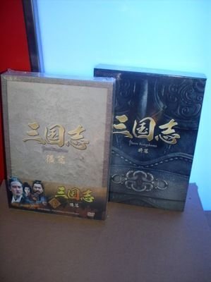 三国志 Three Kingdoms 前篇+ 後編 DVD-BOX 新品未開封 三国志 Three Kingdoms 前篇+ 後編 DVD-BOX 新品未開封 - メルカリ