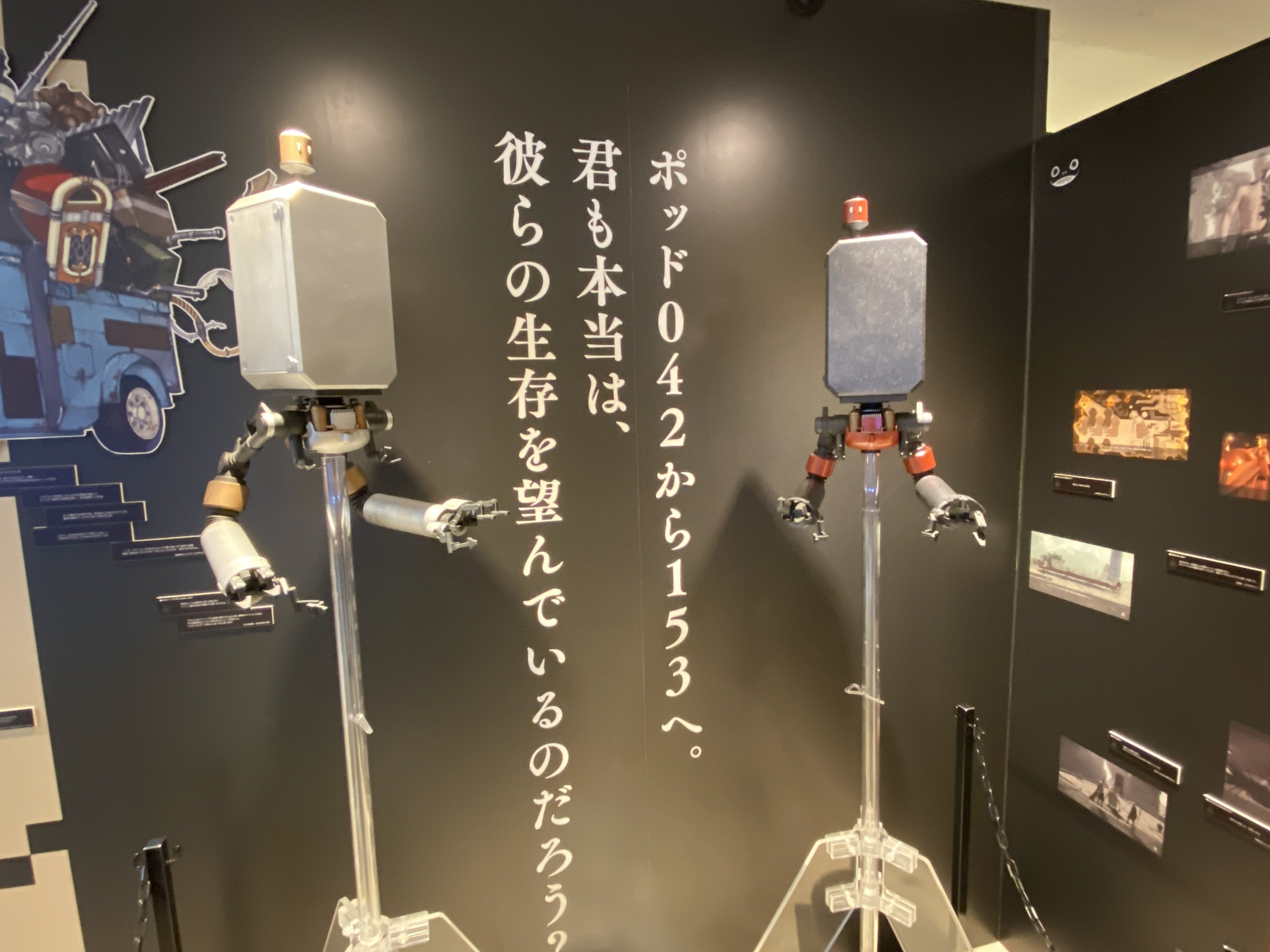 【匿名配送】NieR ニーア展 消セナイ記憶 色紙 2B コンプリート NieR:Automata Ver1.1a × NO ANIME, NO LIFE.』キャンペーン3/26(火