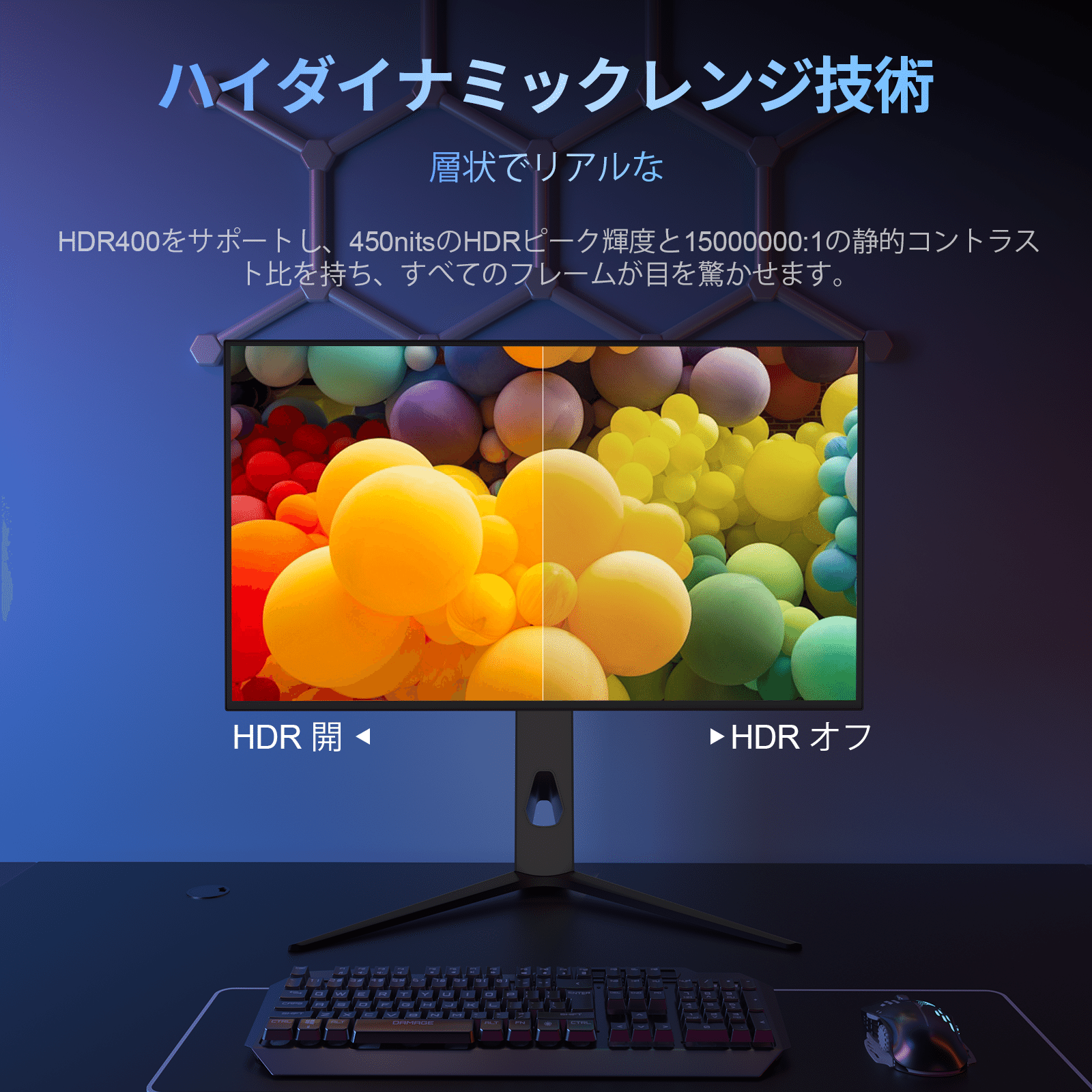 OLED がディスプレイのトップテクノロジーである理由は何ですか