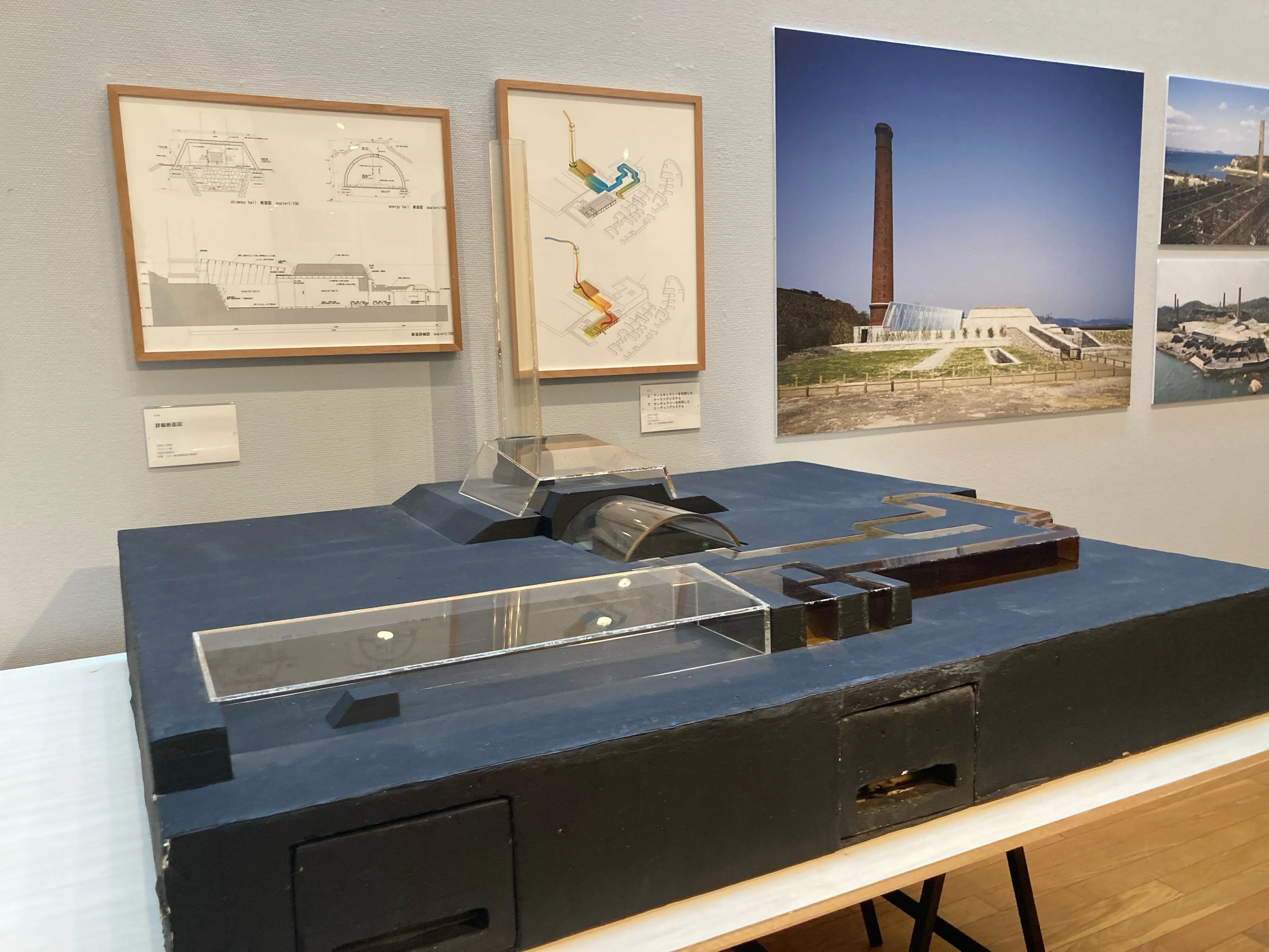 Inujima Seirensho Art Museum | Destruction and Regeneration of