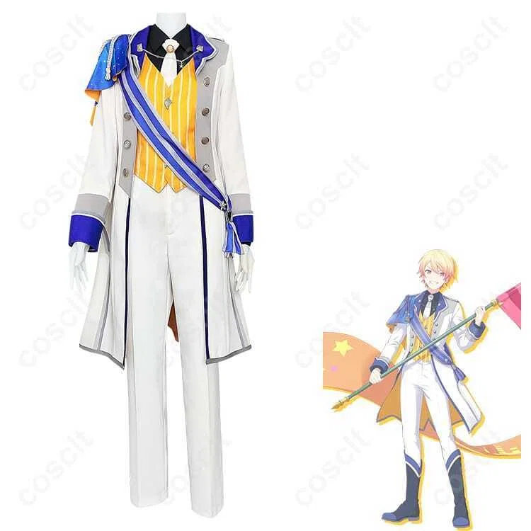 プロセカ「天馬司」コスプレ衣装|ワンダショのカリスマを忠実 プロセカ「天馬司」コスプレ衣装|ワンダショのカリスマを忠実