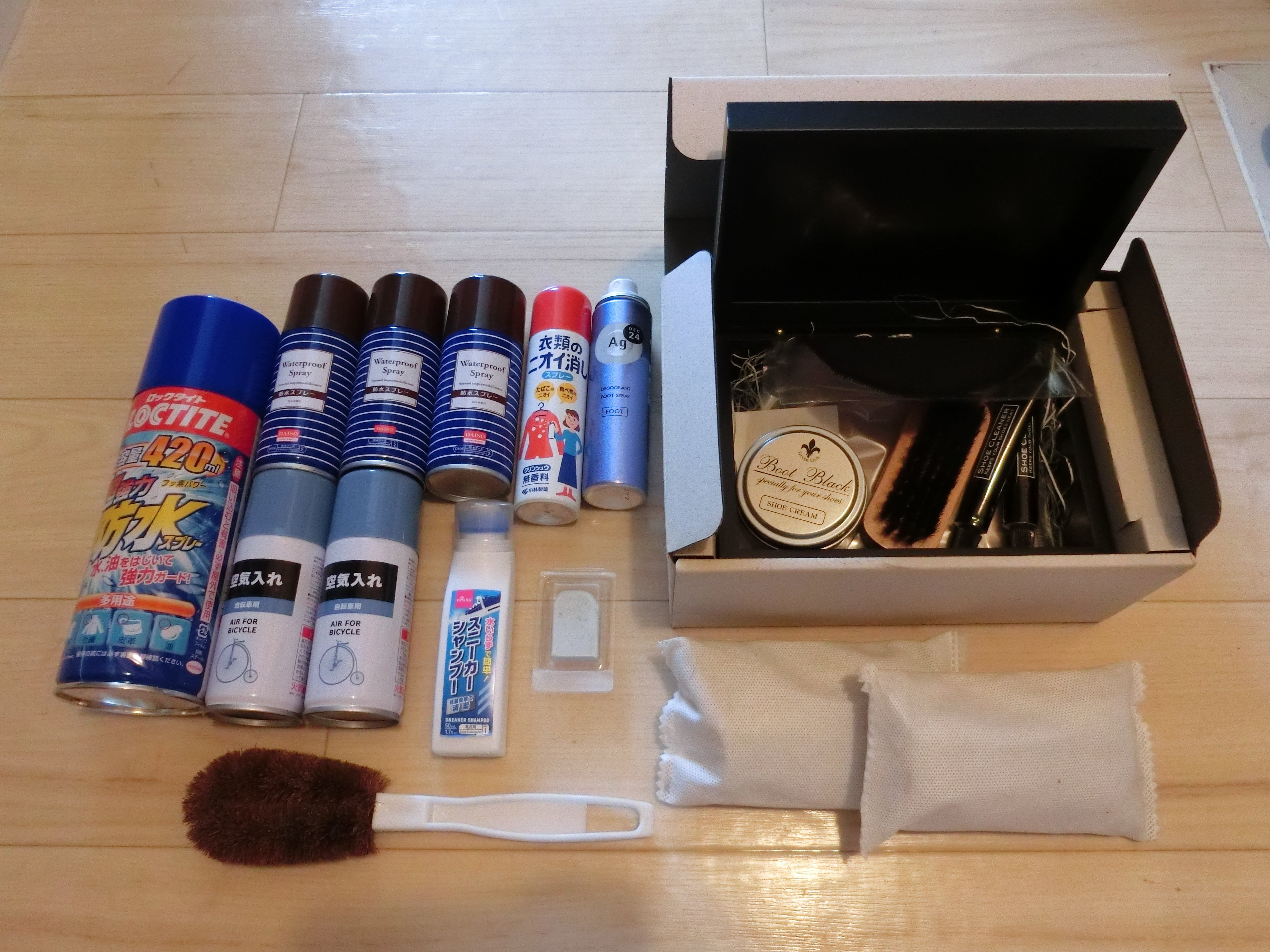 下駄箱の断捨離｜くら