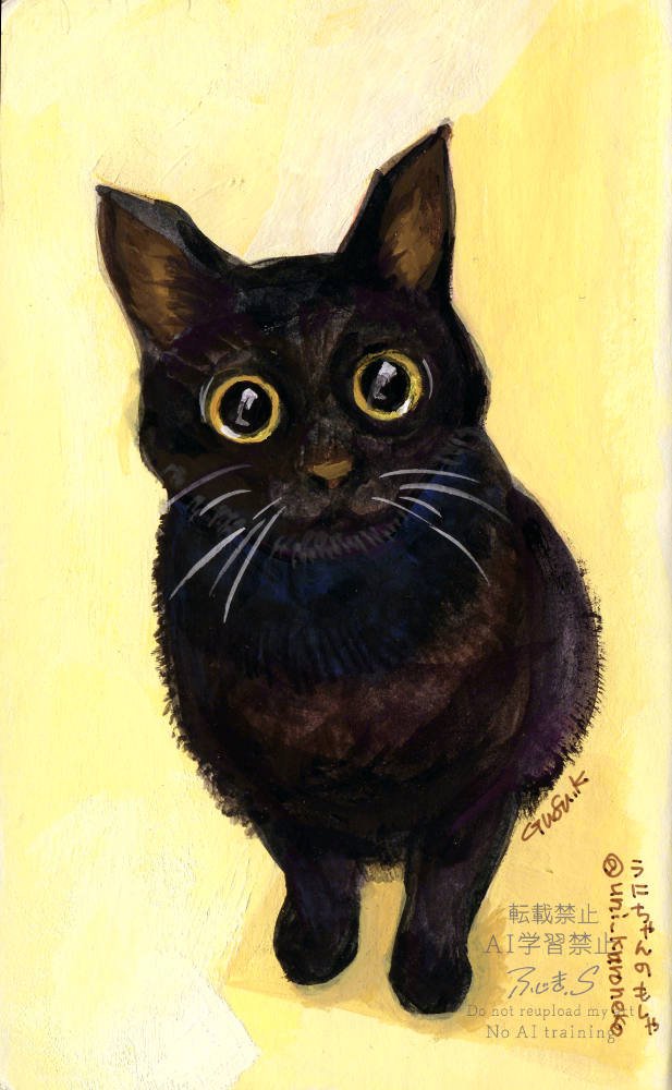 女の子と猫のアクリルガッシュ画1 女の子と猫のアクリルガッシュ画1 猫のアクリルガッシュ画1 絵画
