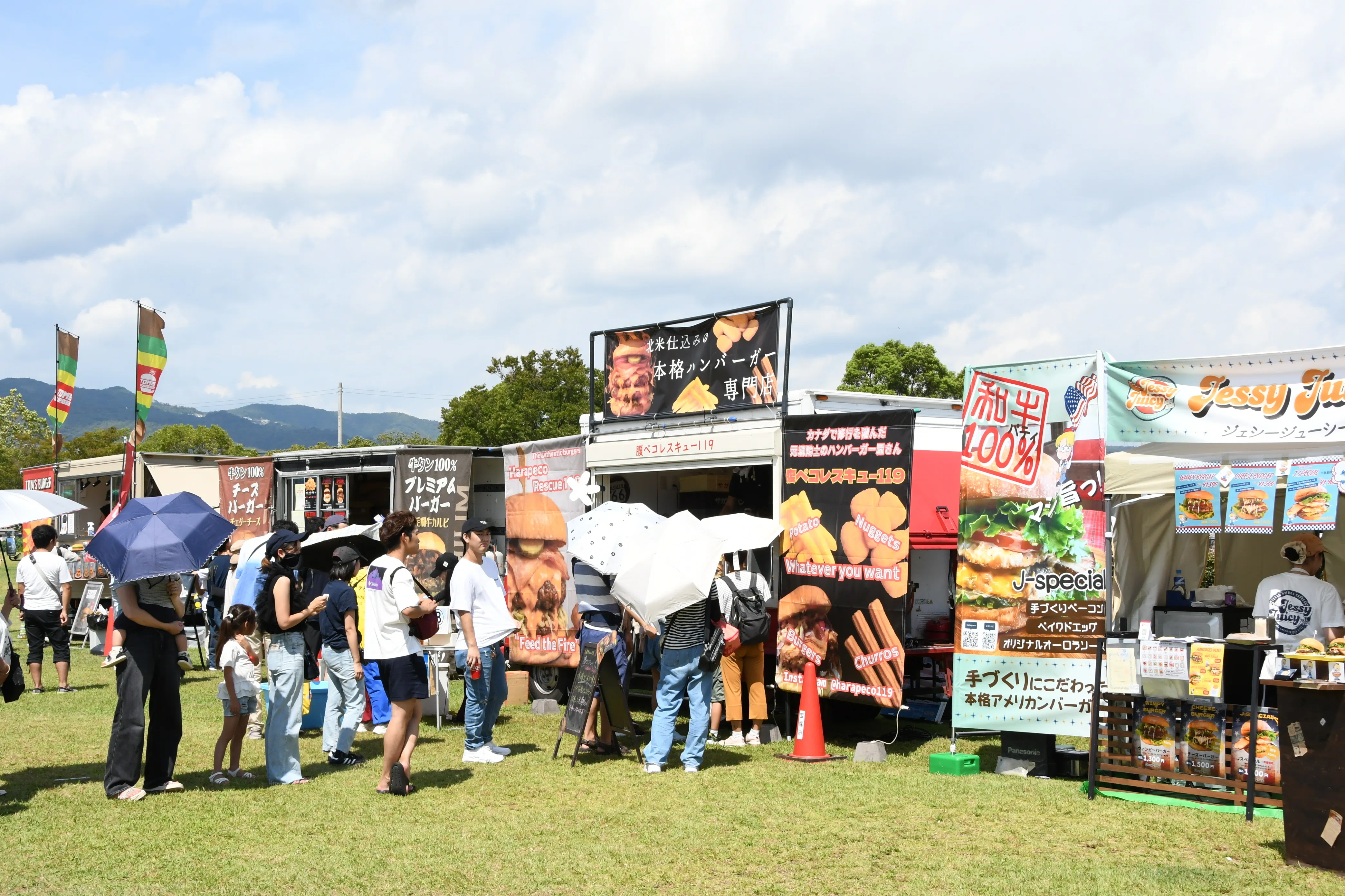 ハンバーガーが大集結！宝塚ファミリーバーガーランド2025【イベント