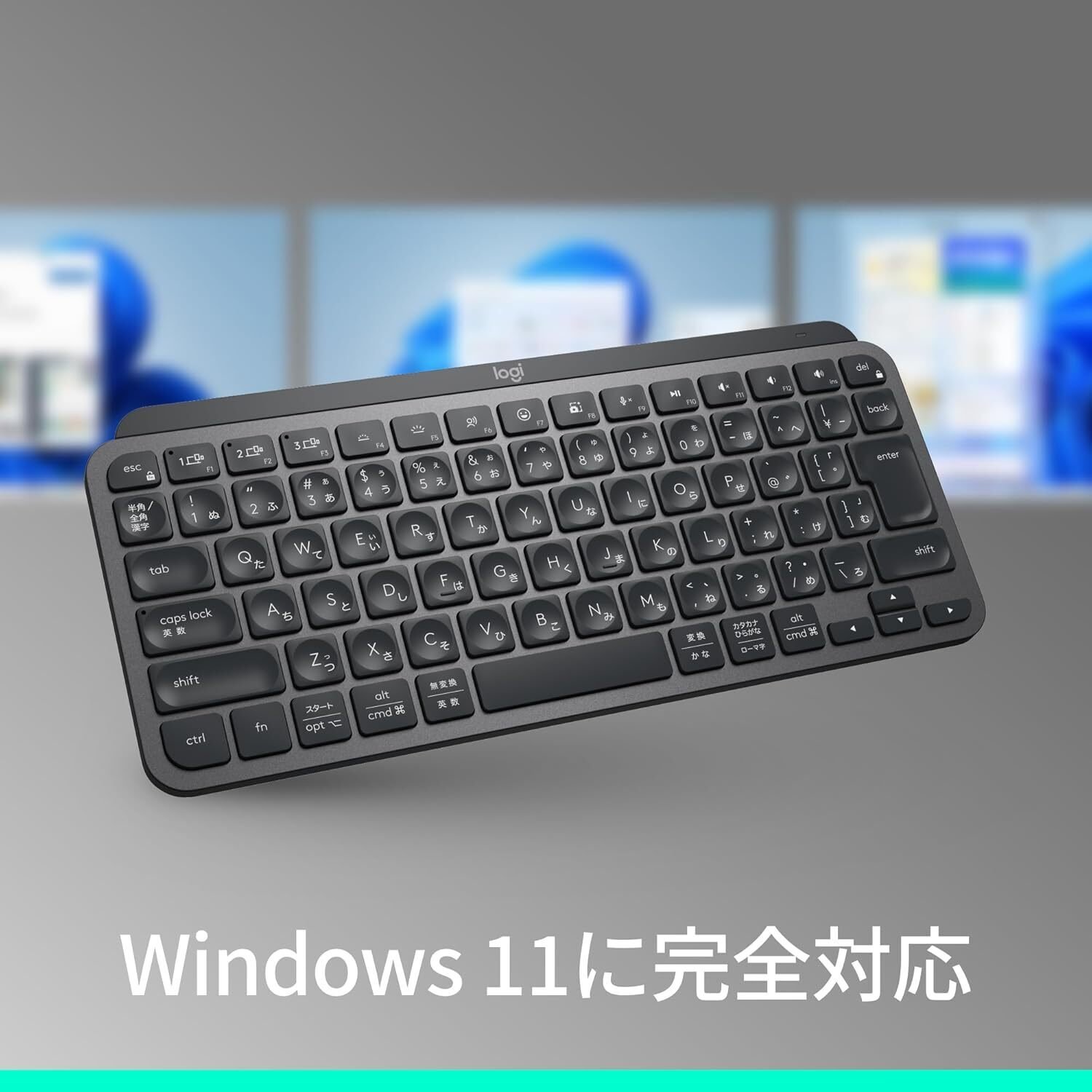 MX KEYS mini KX700GRdレビュー：静音性・打鍵感の真実と詳細