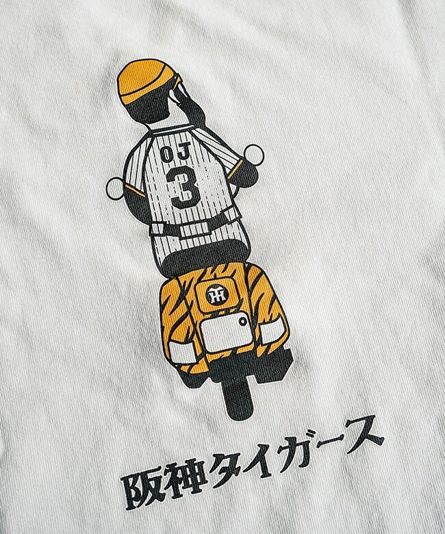 タイガースファン必見！WOODY HOUSEだけの特別なアイテムが登場しま