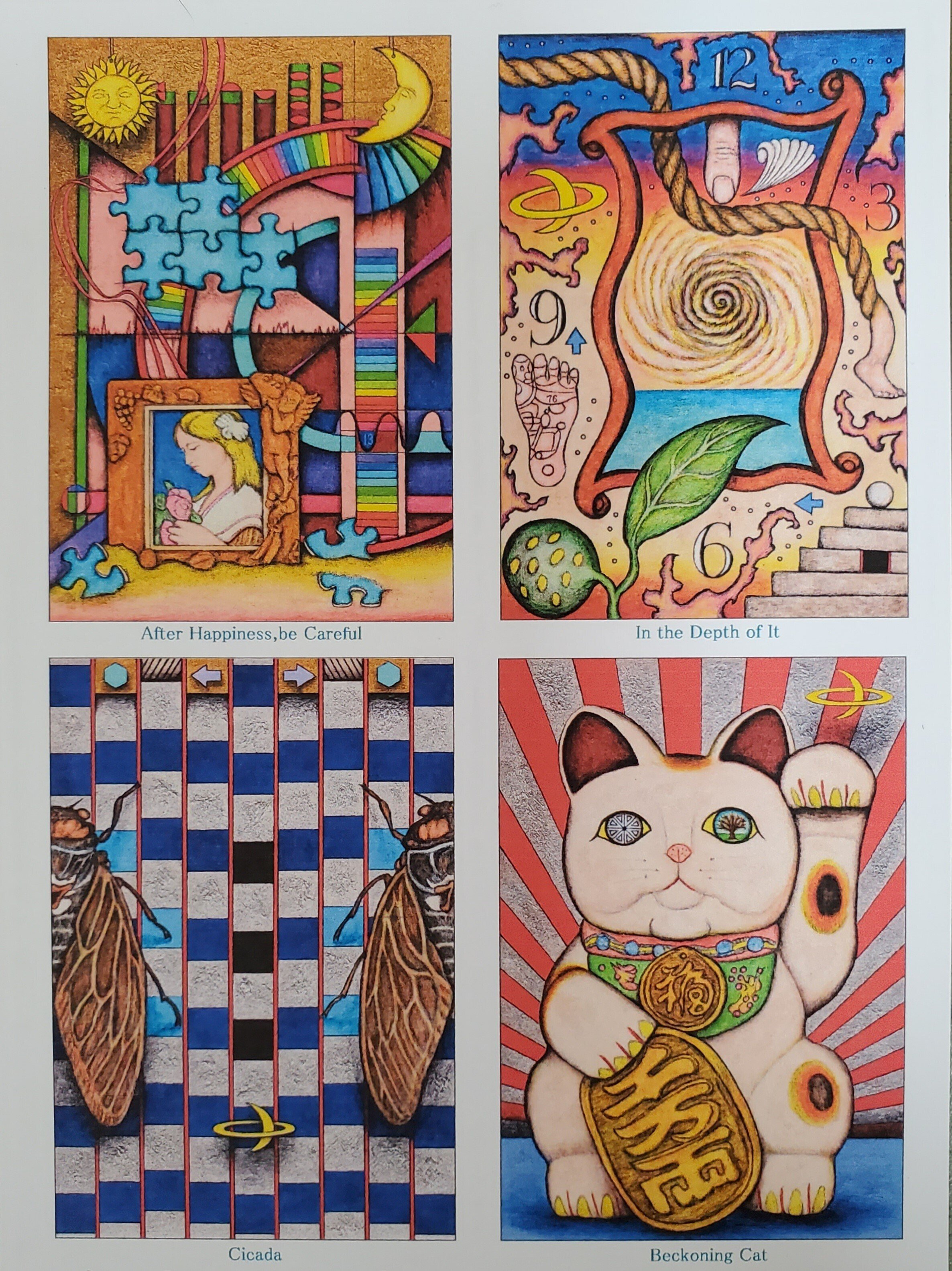 （図書落ち）絵巻の図像学 : 「絵そらごと」の表現と発想 図書落ち）絵巻の図像学 : 「絵そらごと」の表現と発想 図書落ち
