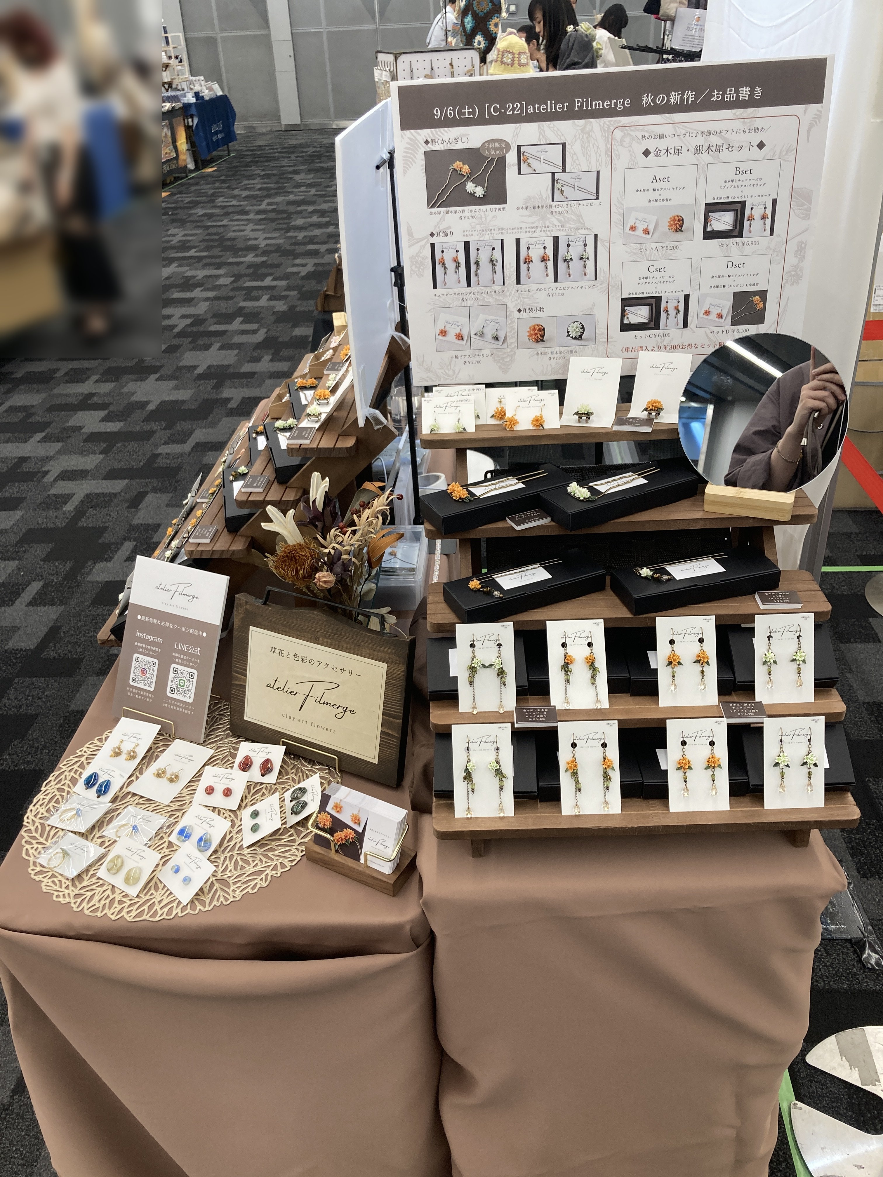 東京ハンドメイドマルシェ2025秋 出展レポート｜YOMI